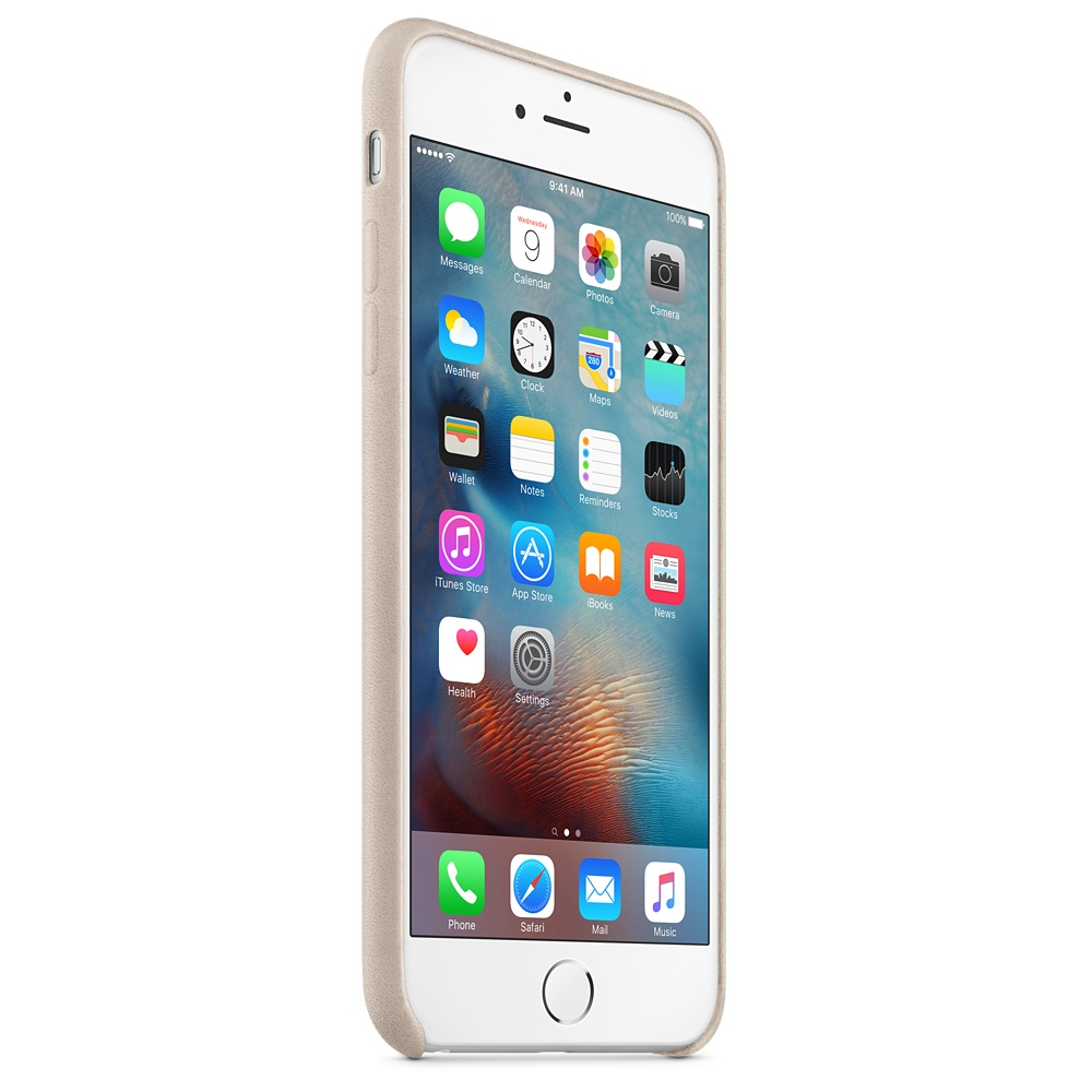 Een iPhone in een hoesje toont zijn startscherm met verschillende app-pictogrammen op een witte achtergrond.