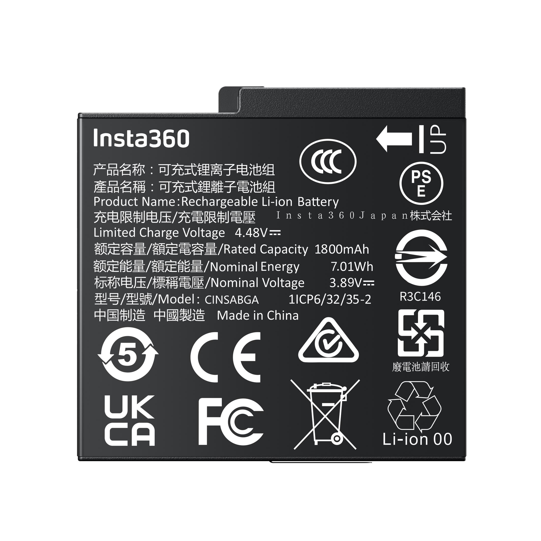 Een zwarte oplaadbare Insta360-batterij wordt getoond met productdetails en veiligheidssymbolen tegen een witte achtergrond.