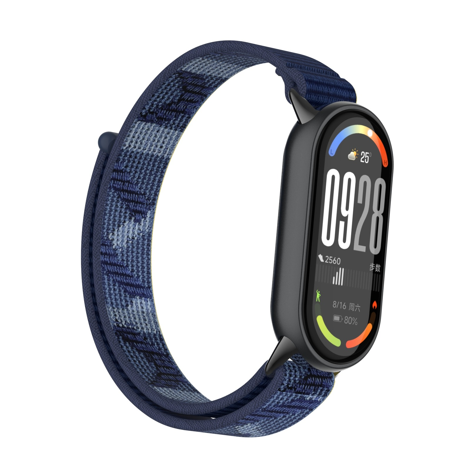 Smartwatch con cinturino blu fantasia che mostra ora, data e livello della batteria.