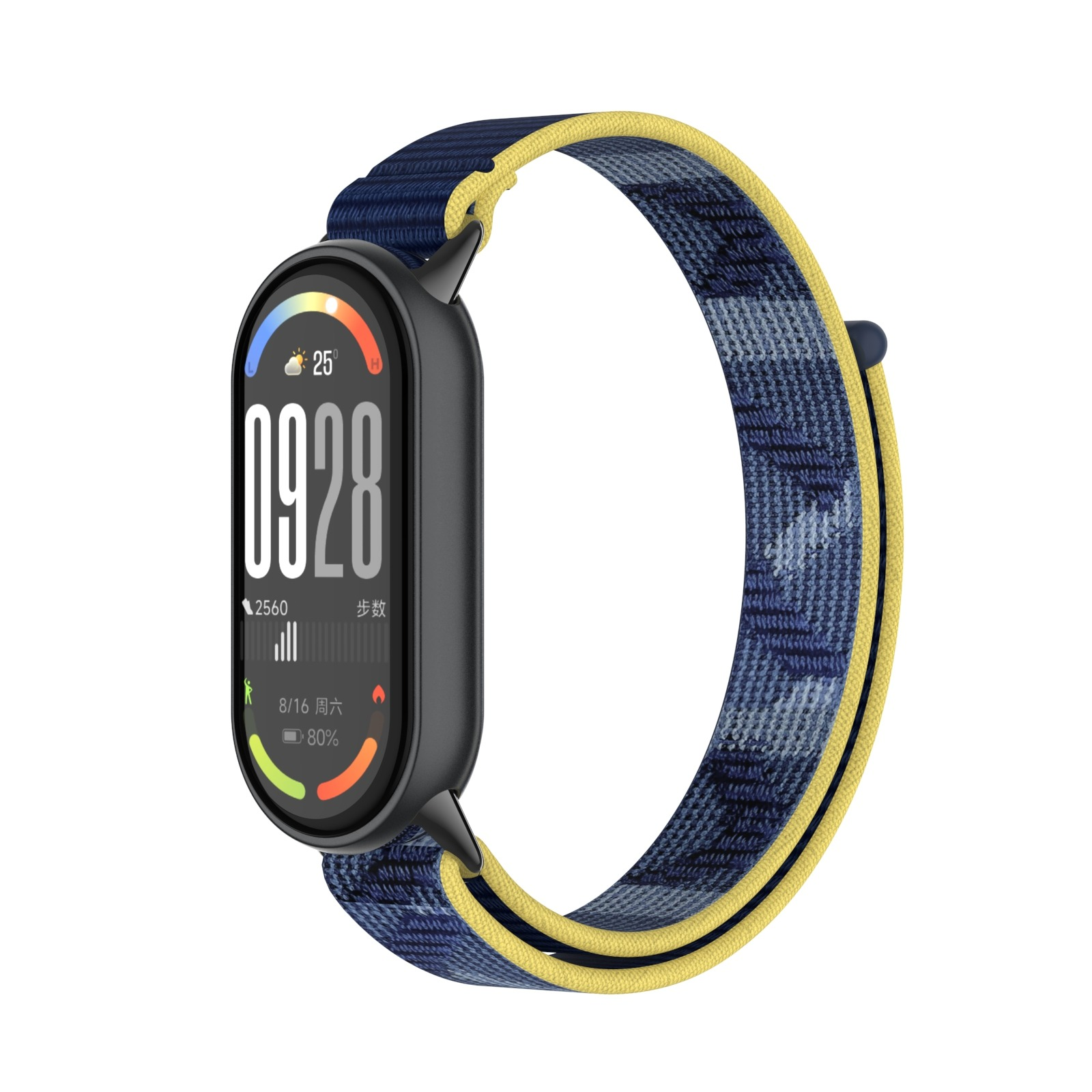 Smartwatch con cinturino blu fantasia e finiture gialle che mostra ora, data e livello della batteria.