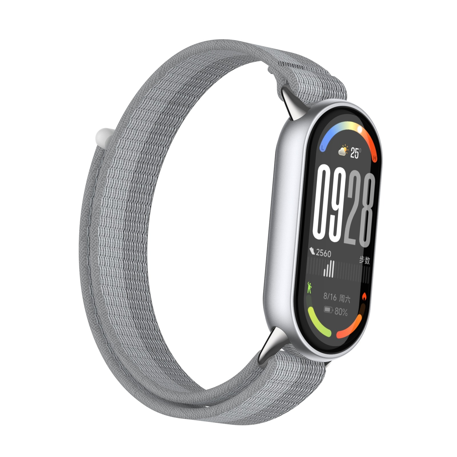 Un orologio intelligente grigio su sfondo bianco, che mostra data, ora, passi e percentuale della batteria.