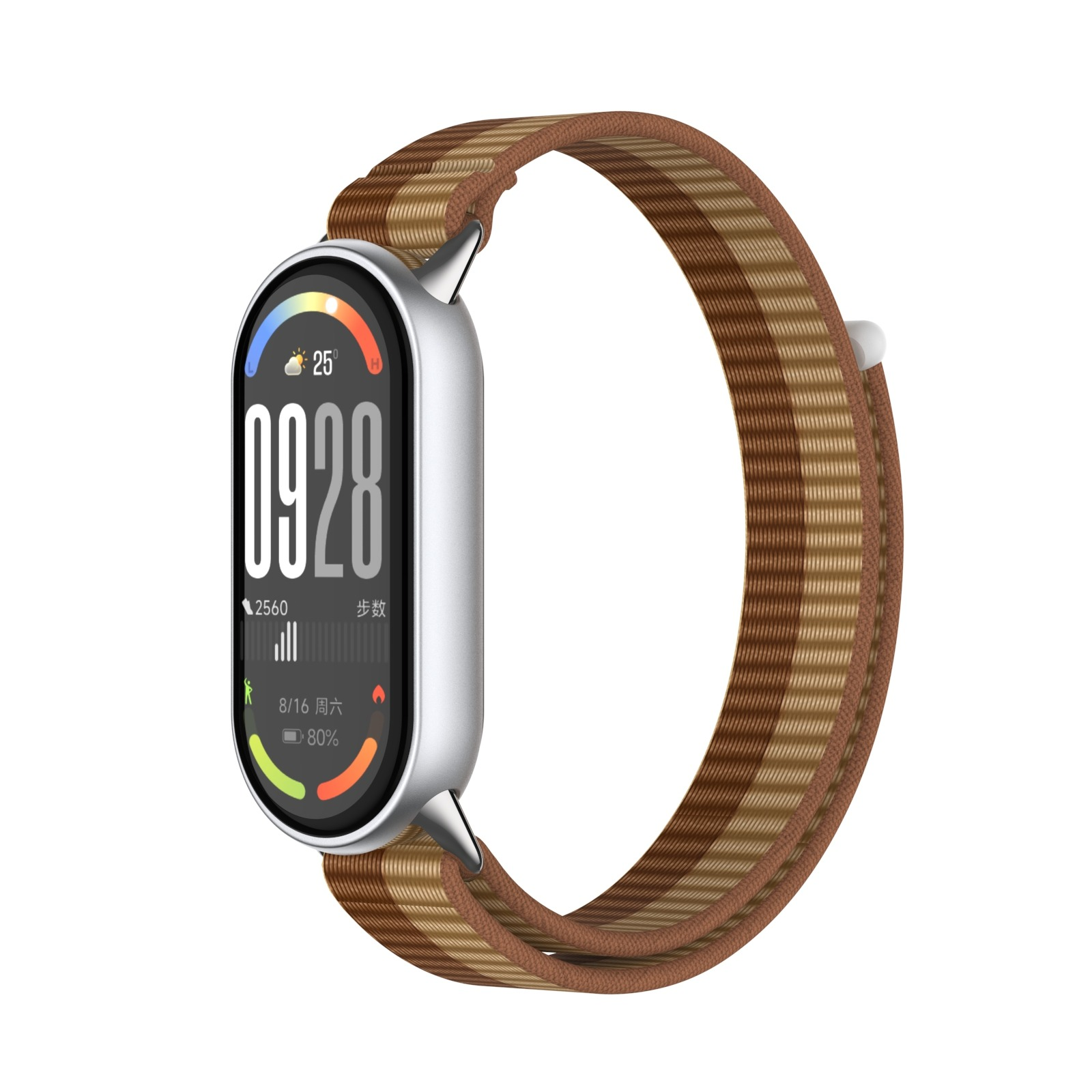Eine Digitaluhr mit braun und hellbraun gestreiftem Armband zeigt Zeit und Statistiken an.