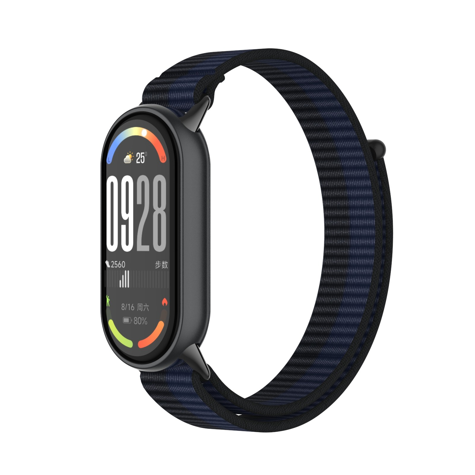 Smartwatch mit dunkelblauem Armband. Der Bildschirm zeigt Zeit, Datum, Schritte und Akku.