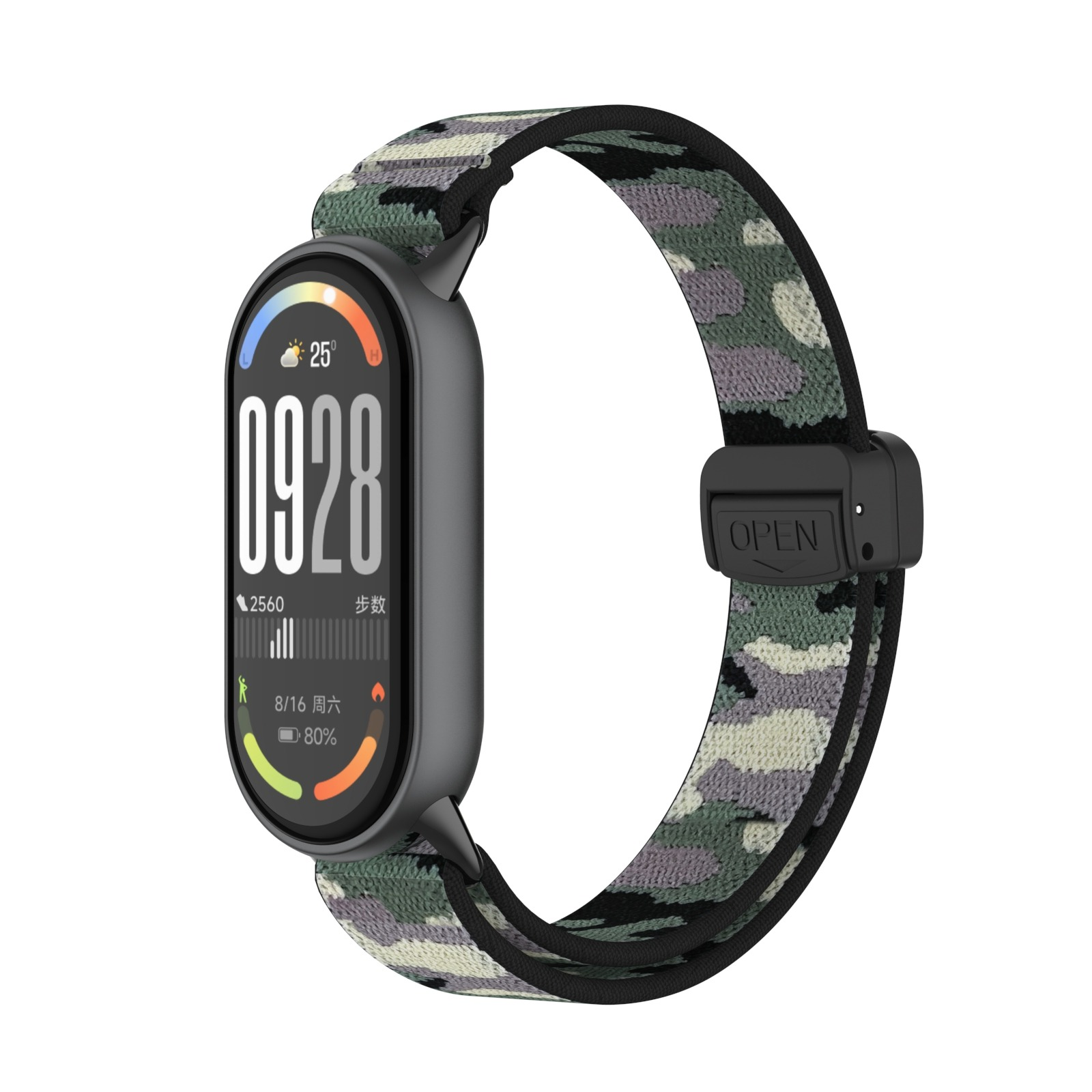 Smartwatch con quadrante grigio e cinturino mimetico che mostra l'ora 09:28.