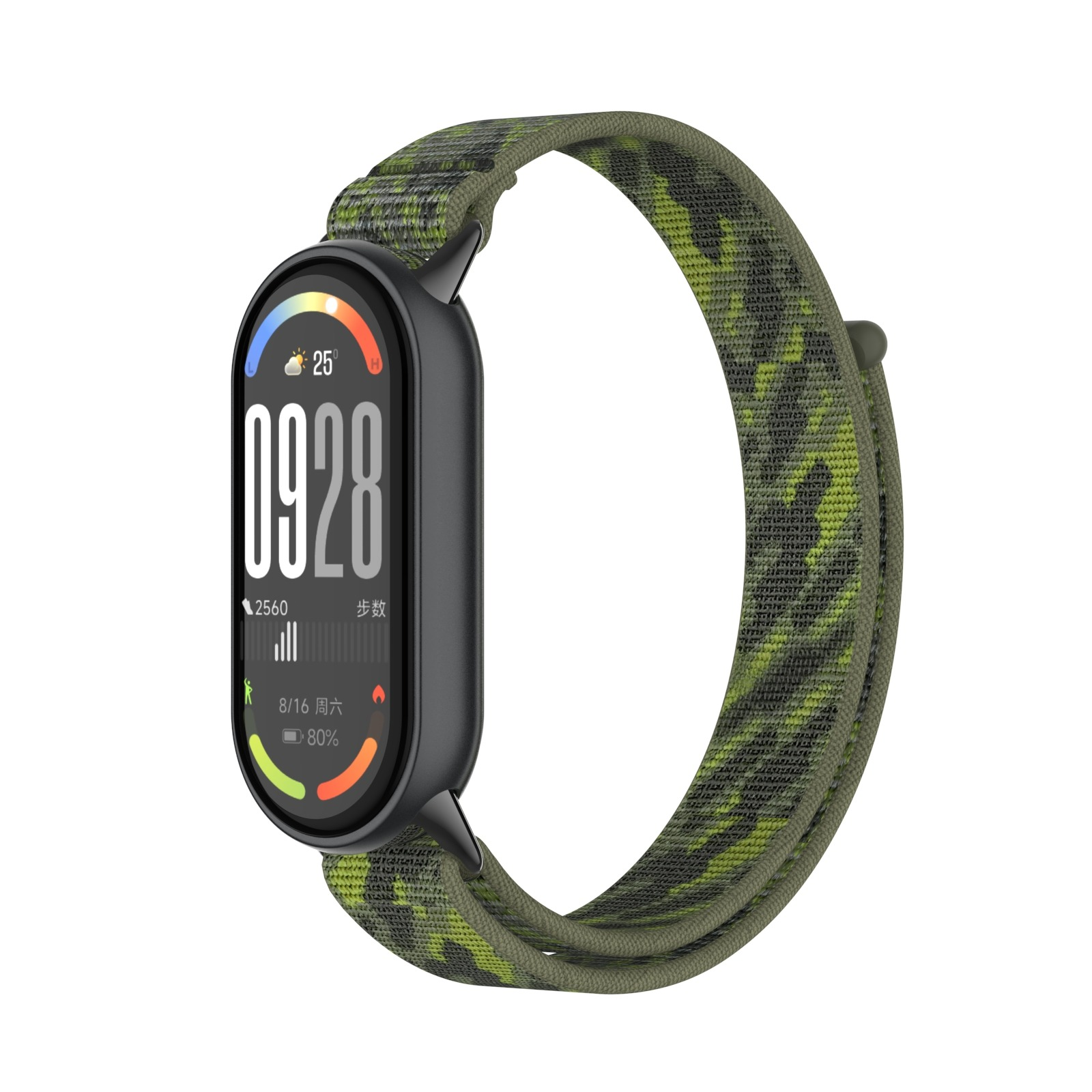 Smartwatch mit grauem Zifferblatt und grünem Camo-Armband, das die Uhrzeit 09:28 anzeigt.