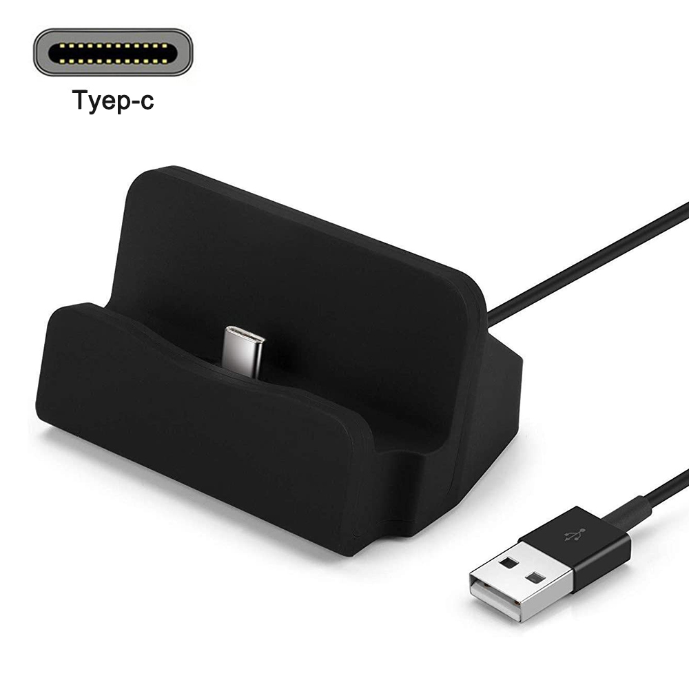 Eine schwarze Ladestation mit USB-C-Anschluss und einem USB-Kabel auf weißem Hintergrund.