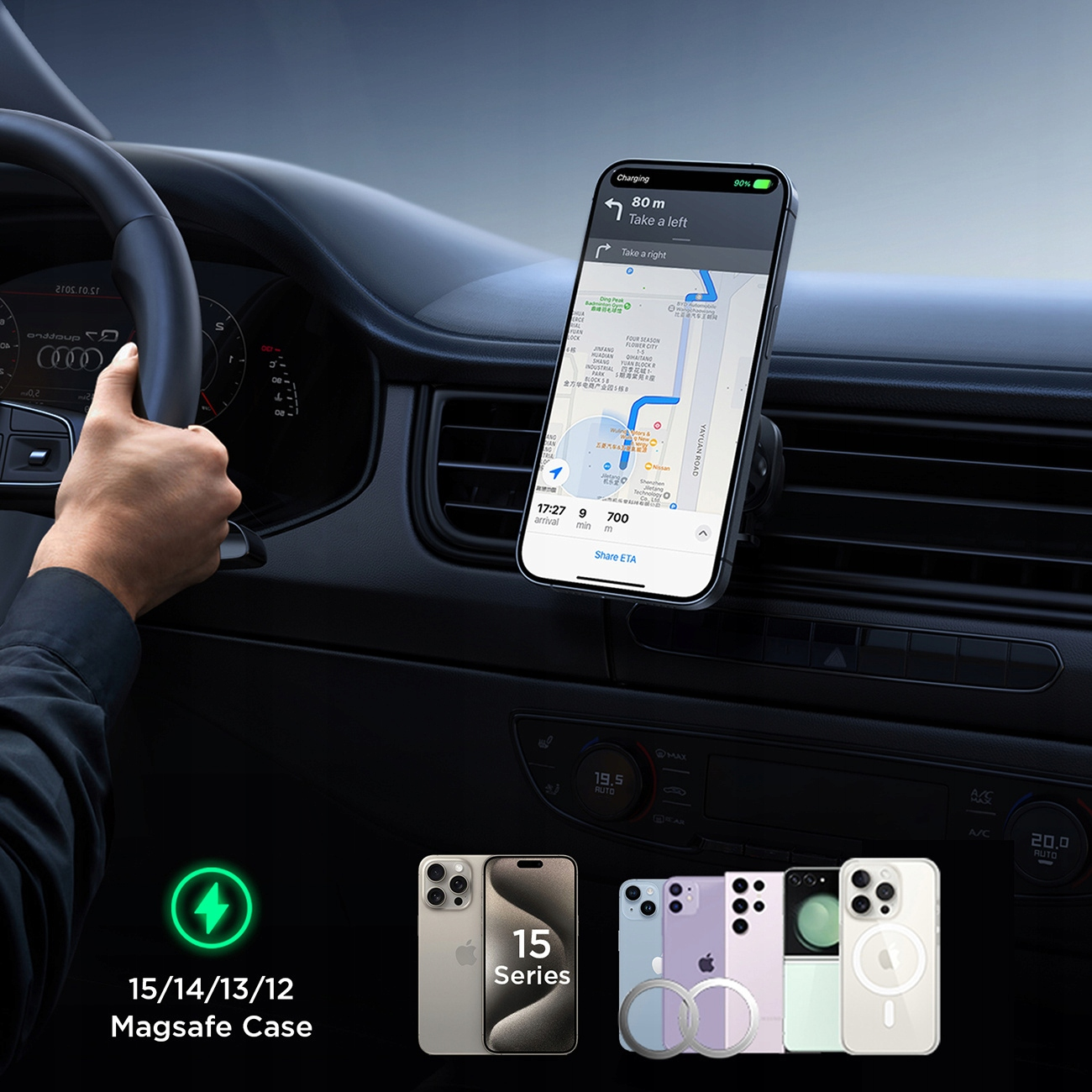 Telefon w uchwycie samochodowym wyświetla aplikację nawigacyjną. Poniżej pokazano trzy etui na telefon, z wnętrzem samochodu.