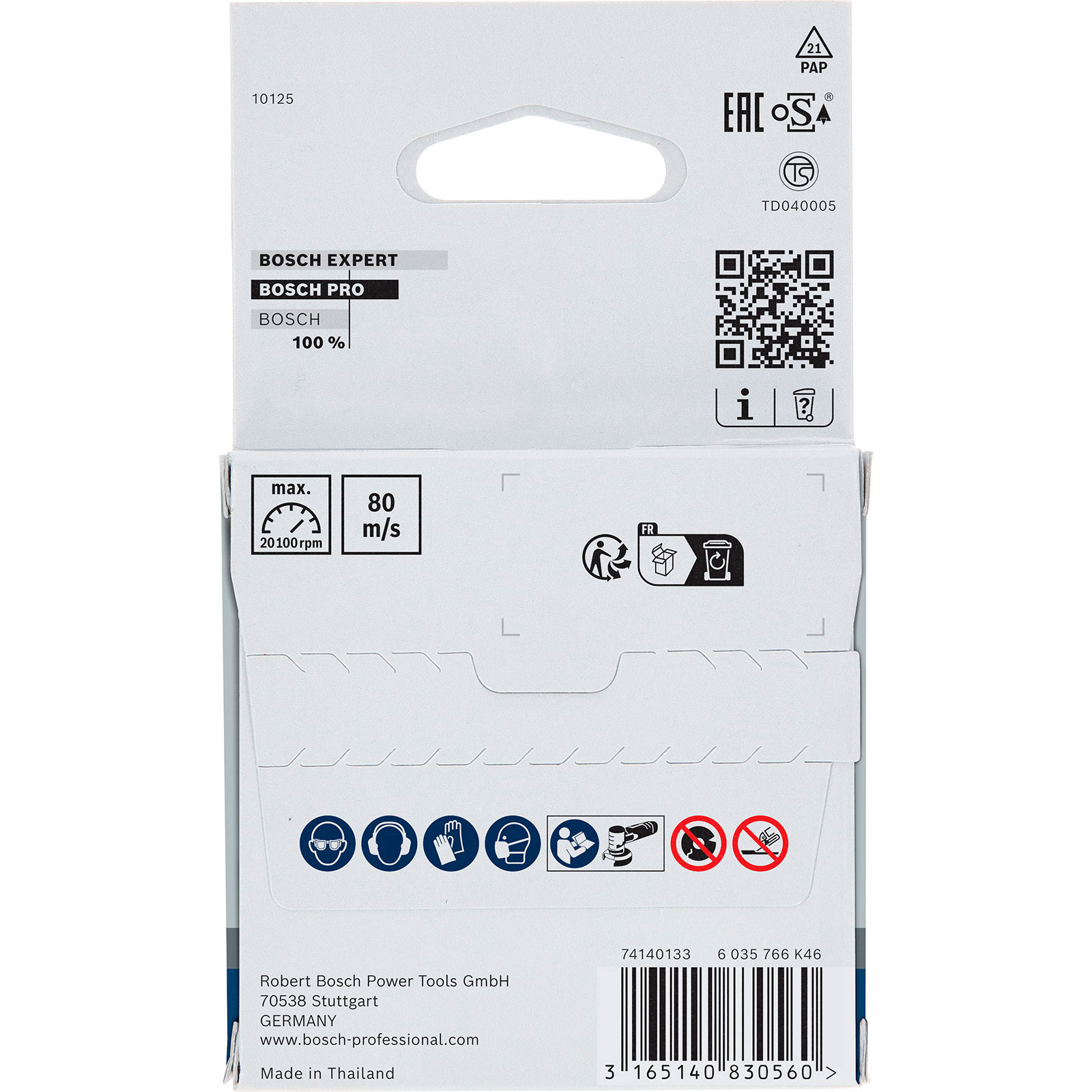 The back of a product package with symbols, a QR code, and product information on a white background.