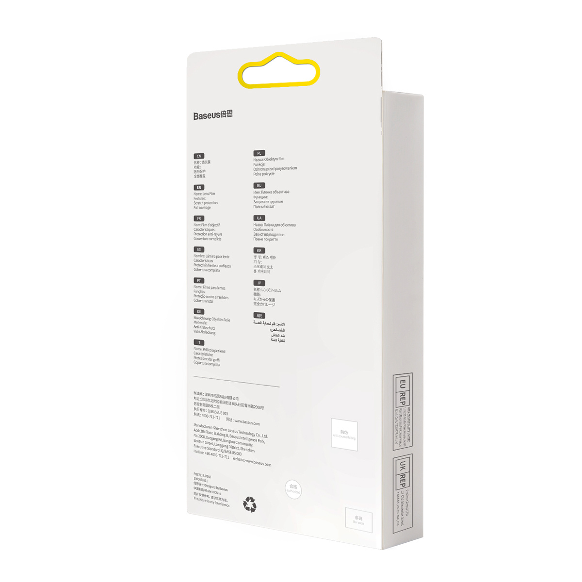 Pudełko z wielojęzycznymi opisami produktu i logo marki na białym tle.