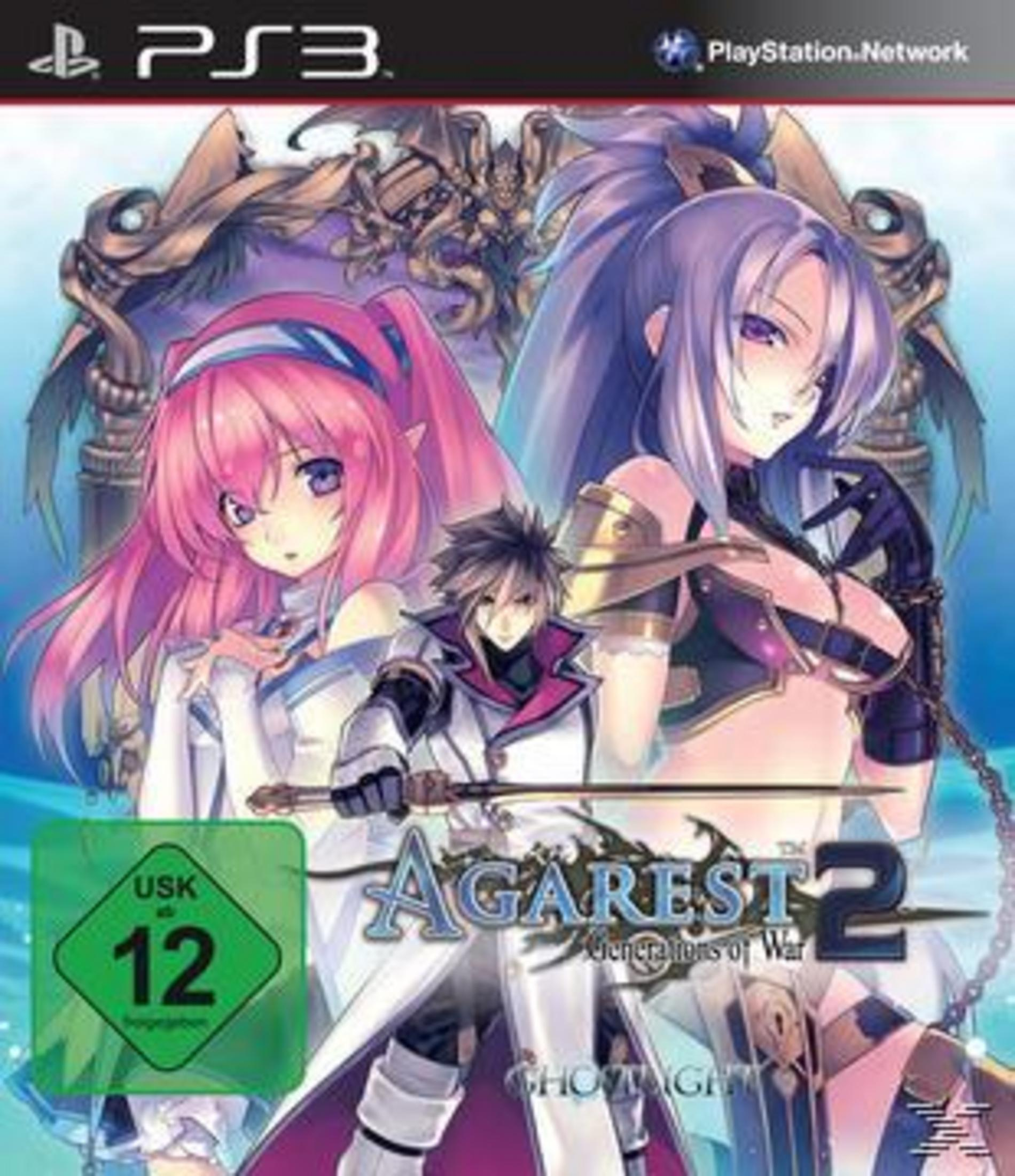 Spielcover mit Anime-Figuren, darunter Mädchen mit pinken und lilafarbenen Haaren.