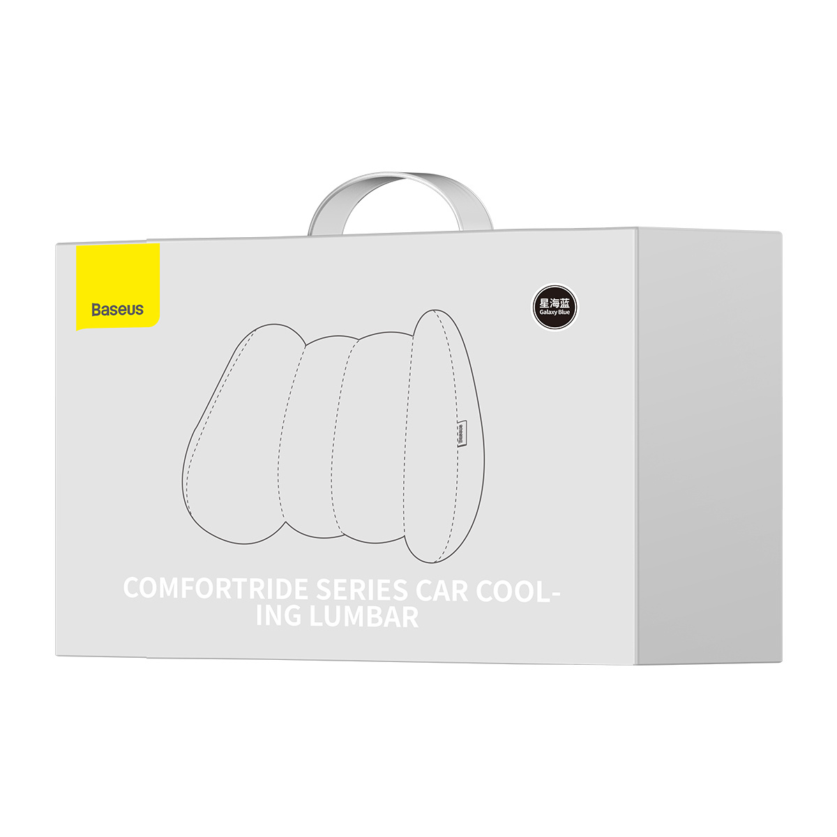 Białe pudełko z logo Baseus, z ilustracją produktu podpierającego lędźwie i tekstem.