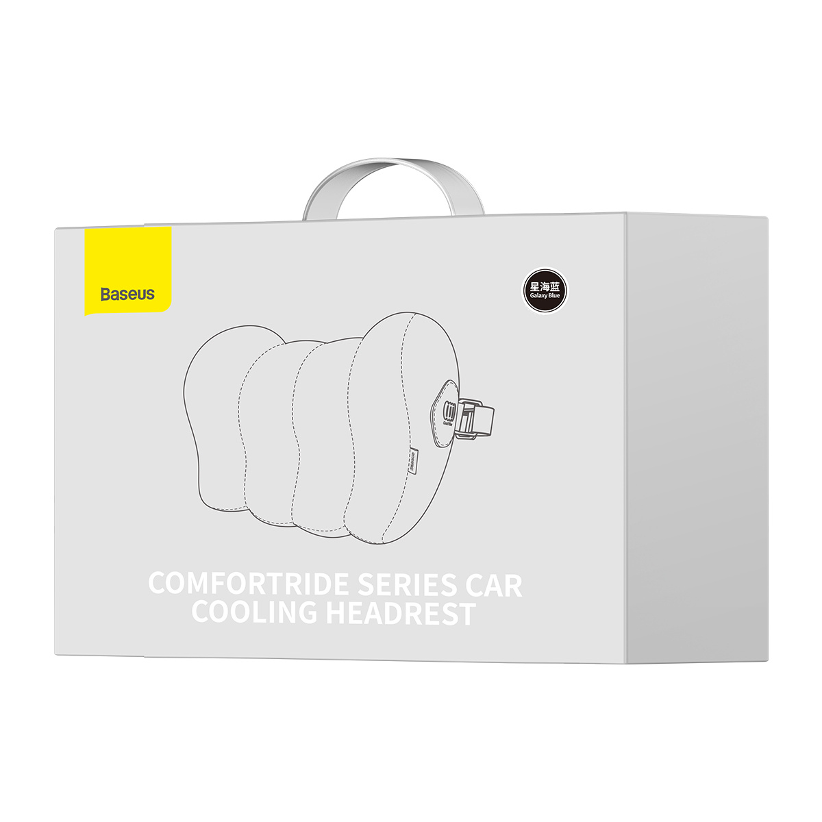 Wyświetlane jest białe pudełko z rysunkiem chłodzącego zagłówka i logo Baseus.