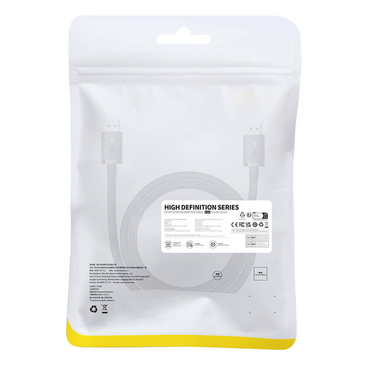 Eine weiße Plastiktüte mit einem Kabel darin. Die Tüte hat einen gelben Boden. Das Kabel ist grau, und auf der Verpackung steht 'High Definition Series'.