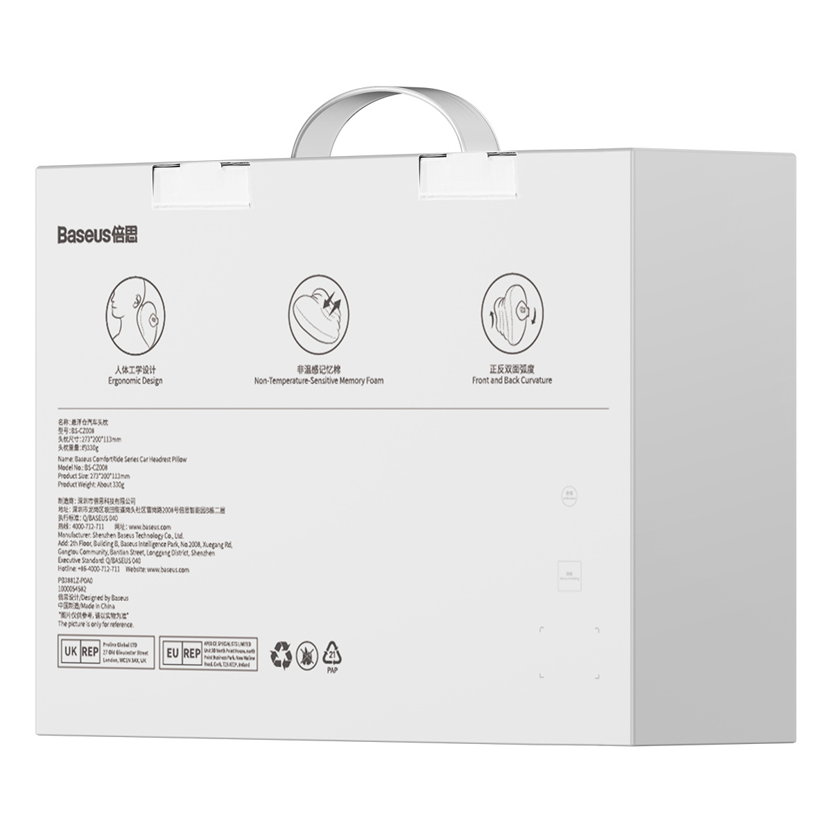 Białe pudełko z logo Baseus prezentuje ergonomiczny design, piankę z pamięcią kształtu i cechy krzywizny wraz ze szczegółami produktu.