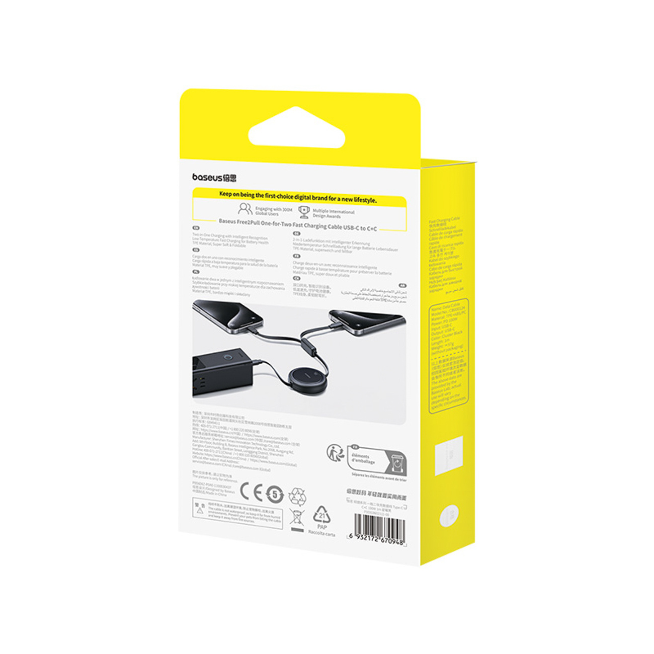 Zdjęcie pudełka kabla ładującego Baseus prezentujące cechy produktu i markę.
