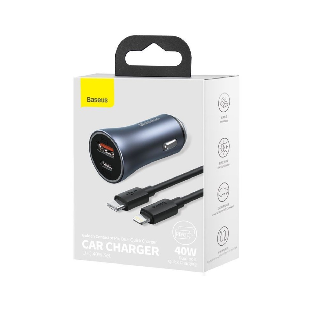 Opakowanie ładowarki samochodowej z kablami USB-C i Lightning, 40 W.