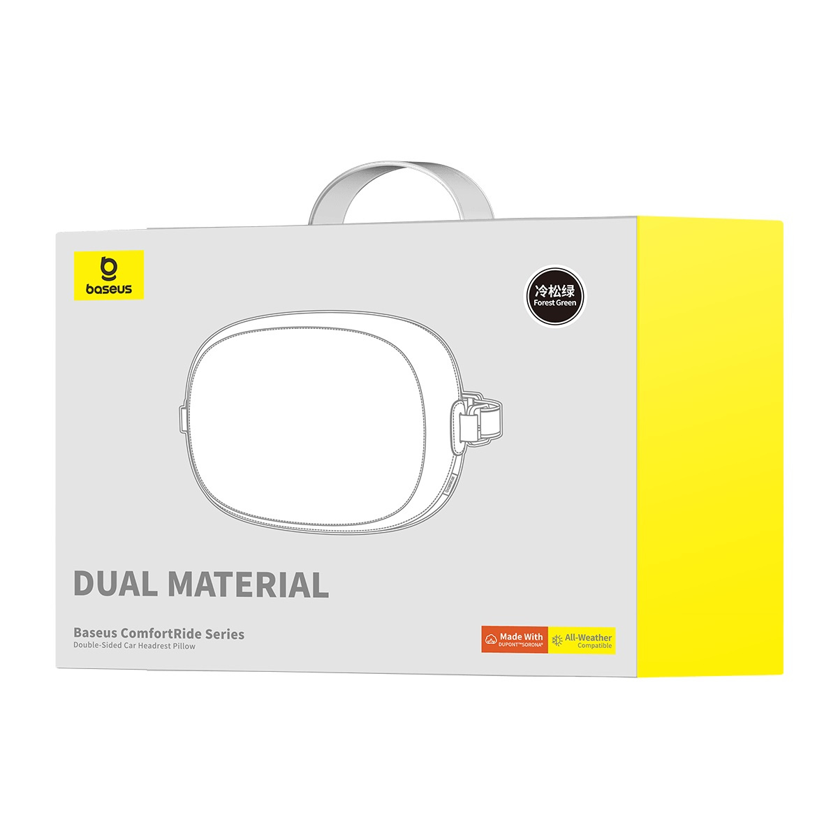 Pudełko na zagłówek Baseus ComfortRide, z podwójnym materiałem w kolorze leśnej zieleni.