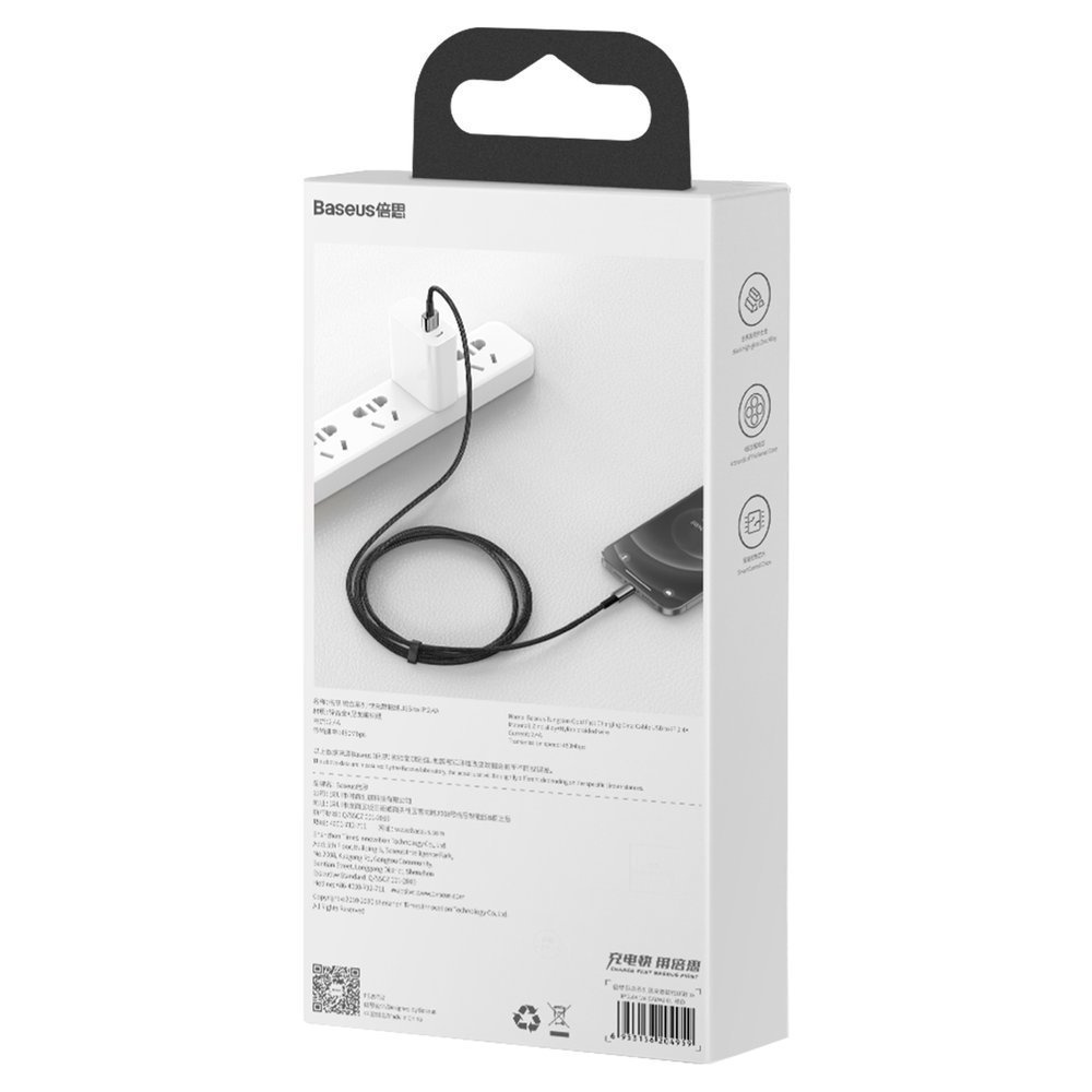 Tył opakowania kabla do szybkiego ładowania danych Baseus, przedstawiający kabel łączący telefon z gniazdkiem elektrycznym.