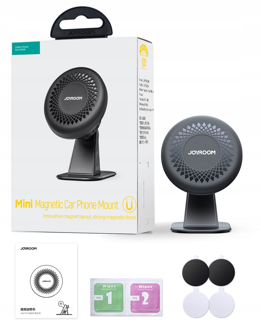 Mini magnetyczny uchwyt samochodowy na telefon Joyroom jest wyświetlany wraz z opakowaniem i akcesoriami.