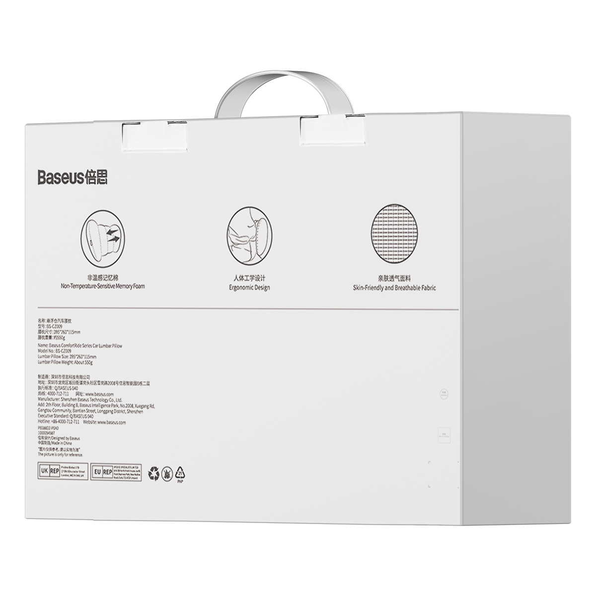Białe pudełko z czarnym tekstem i diagramami na białym tle.
