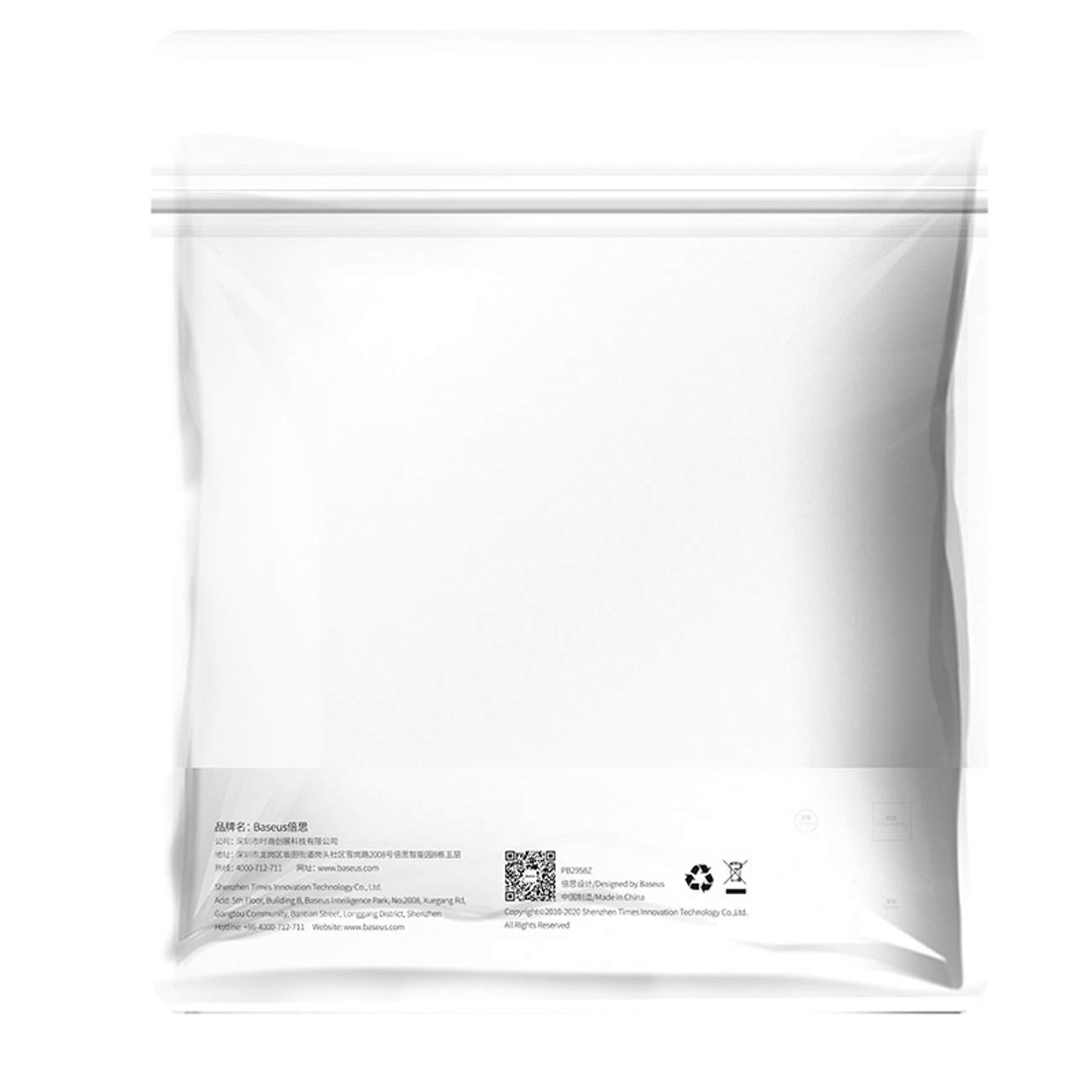 Zdjęcie przedstawia tył przezroczystego opakowania produktu Baseus ze szczegółami produktu i certyfikatami.