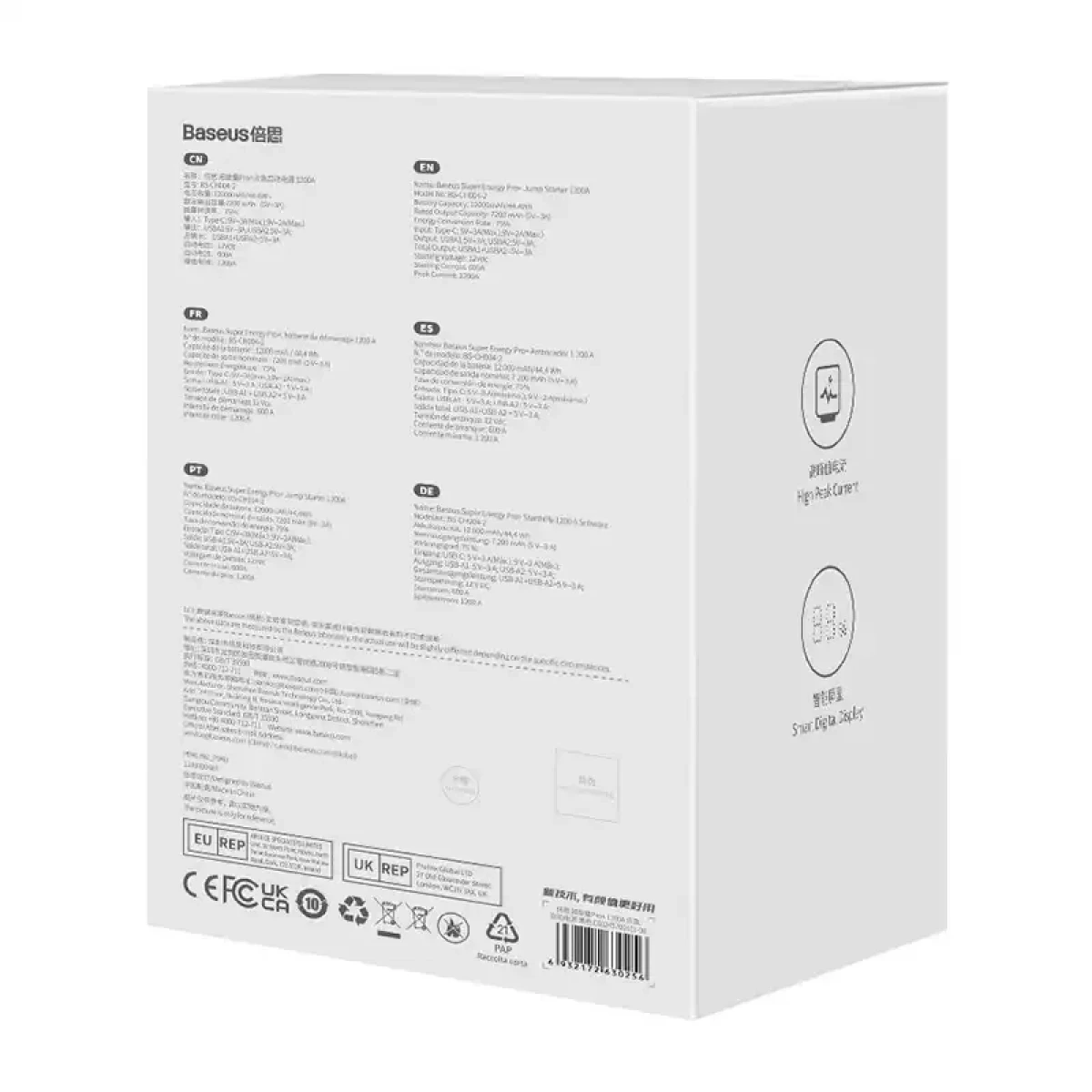 Das Bild zeigt die Verpackung für den Baseus Super Energy Pro+ J Starter 1200A Jump Starter.
