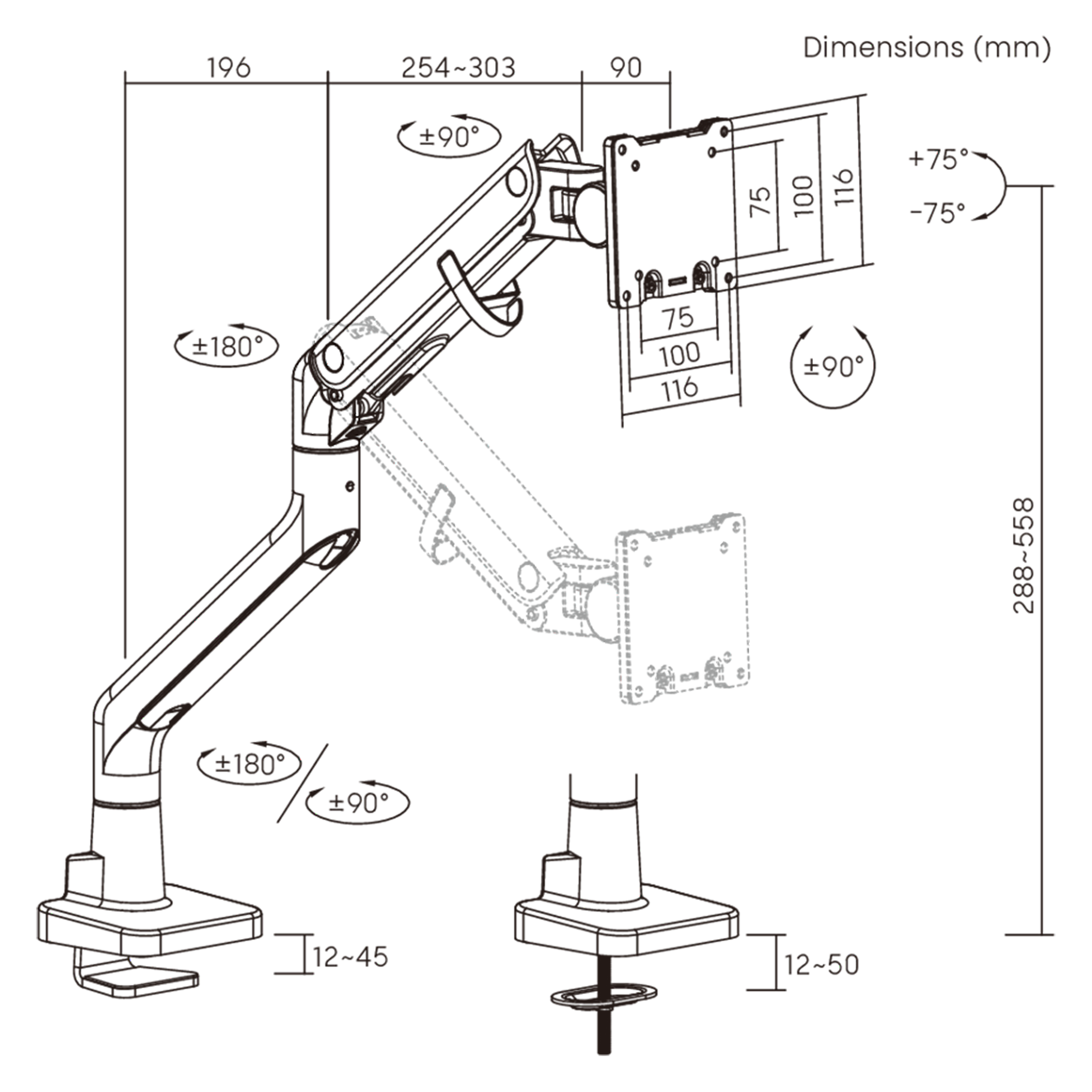 Schéma d'un bras de moniteur indiquant les dimensions et les angles de rotation sur fond blanc.