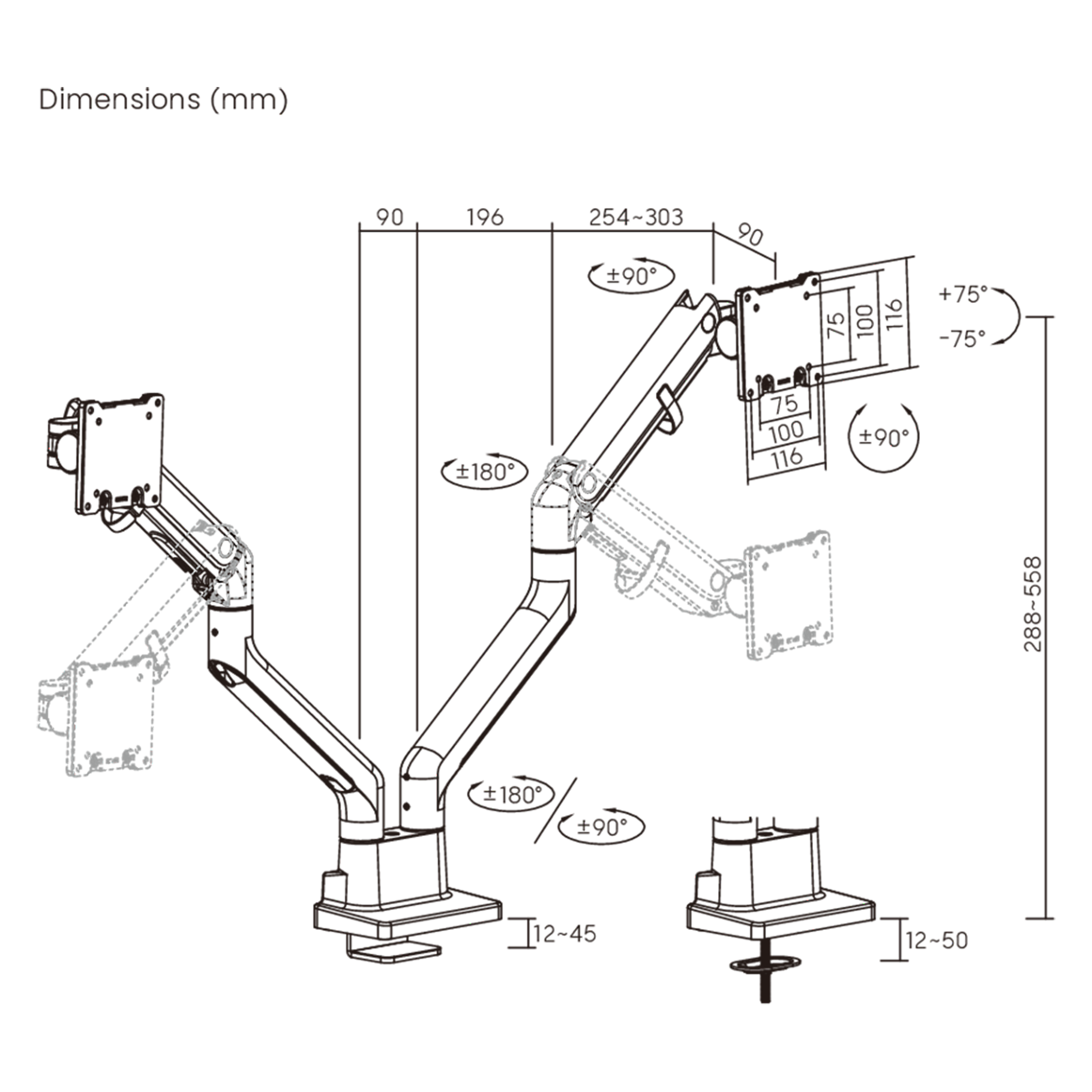 Schéma de deux bras de moniteur indiquant les dimensions et les angles de rotation sur fond blanc.