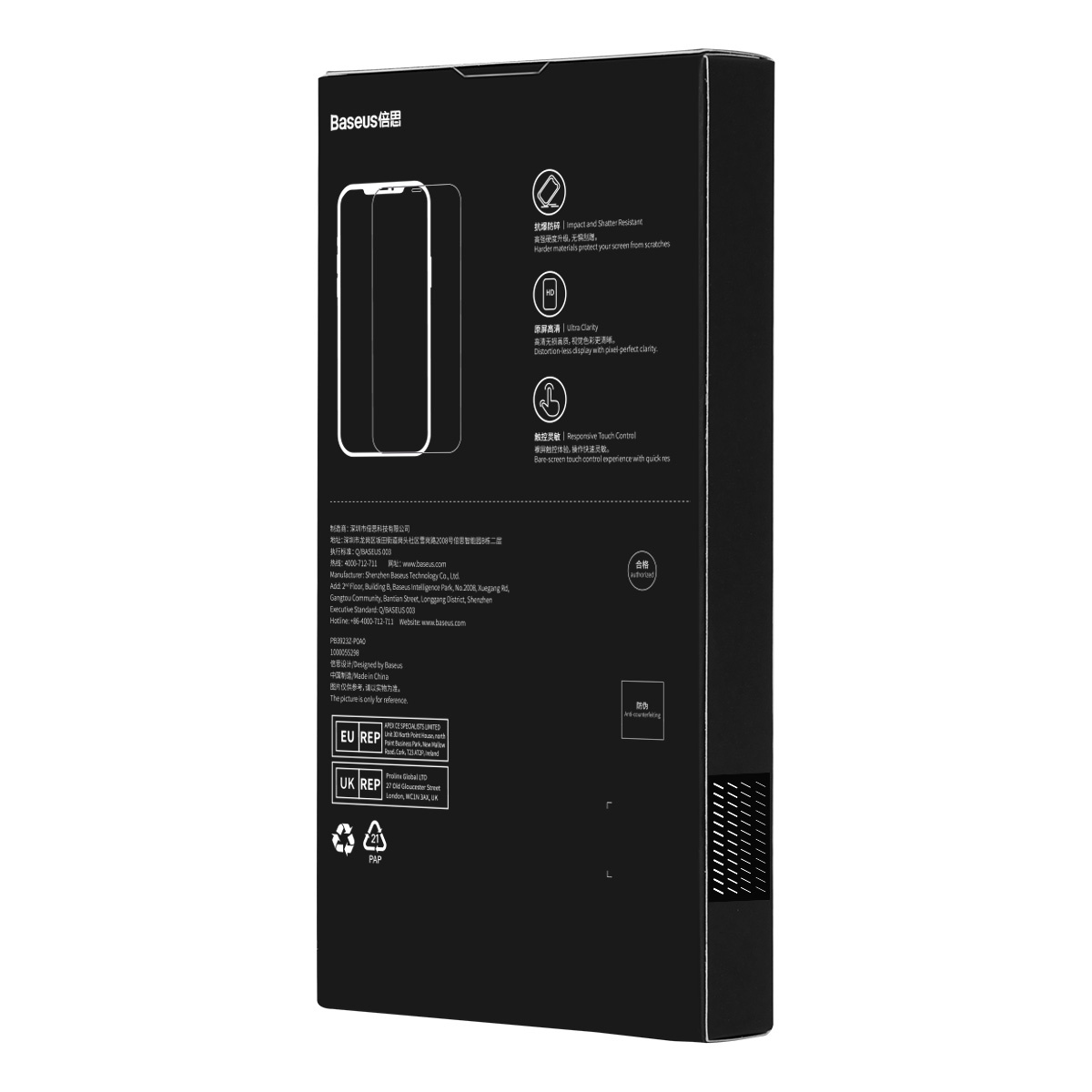 Czarne pudełko na osłonę ekranu Baseus. Na pudełku znajdują się szczegóły produktu i zdjęcie osłony ekranu.