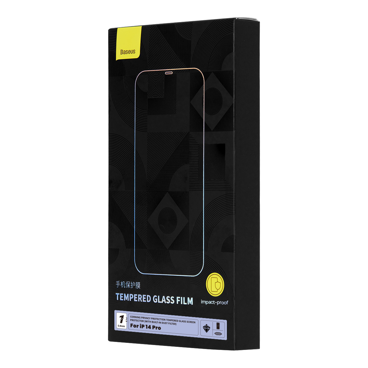 Czarne pudełko folii ze szkła hartowanego Baseus do iPhone'a 14 Pro, promujące odporną na uderzenia ochronę ekranu.