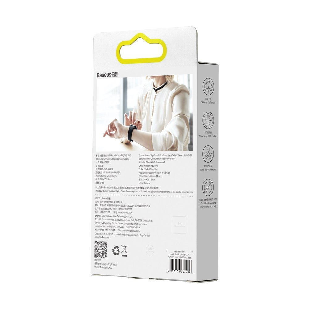 Tył pudełka z produktem Baseus z tekstem i zdjęciami paska do zegarka i zegarka.