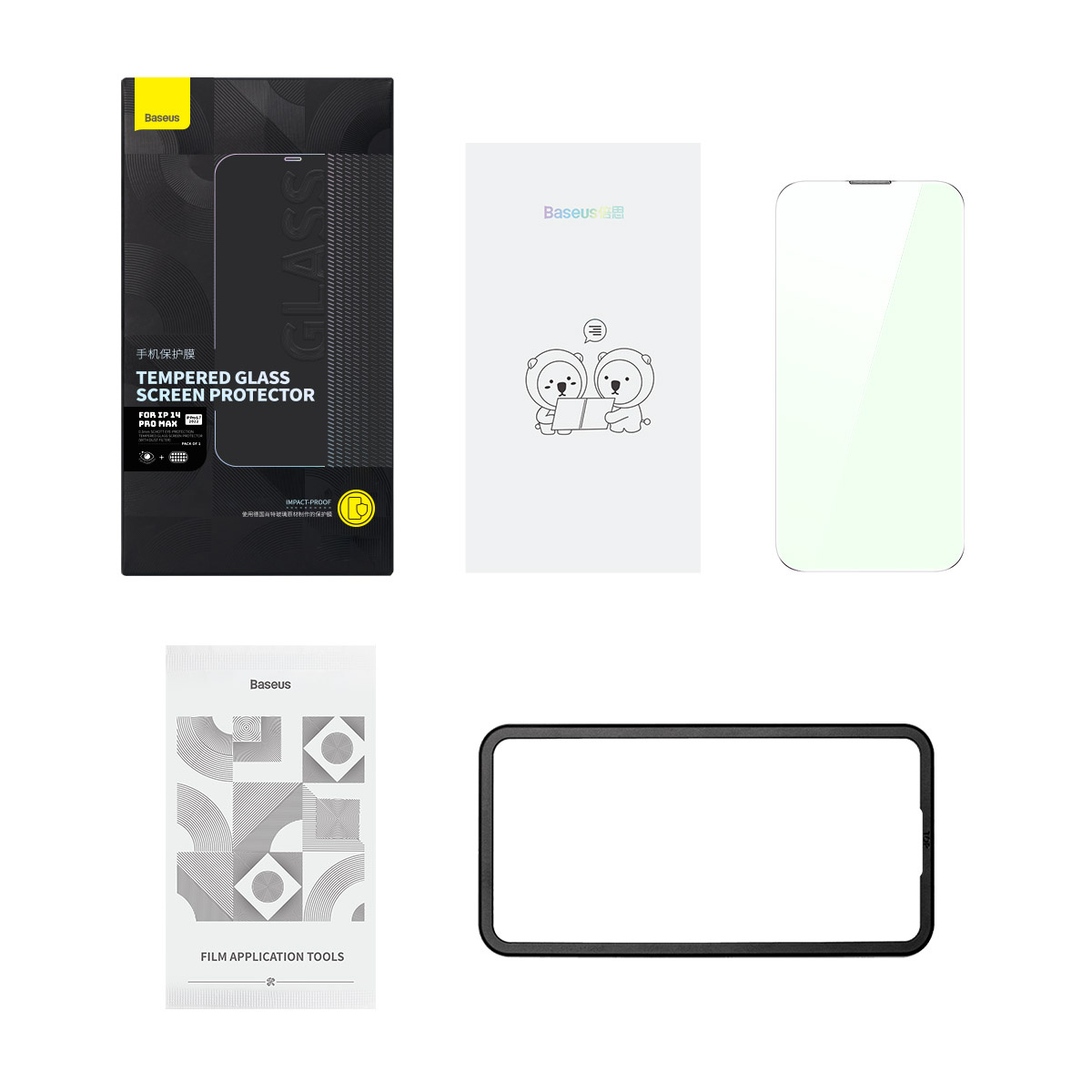 Vengono visualizzati vari elementi di un kit di proteggi schermo in vetro temperato per telefoni.