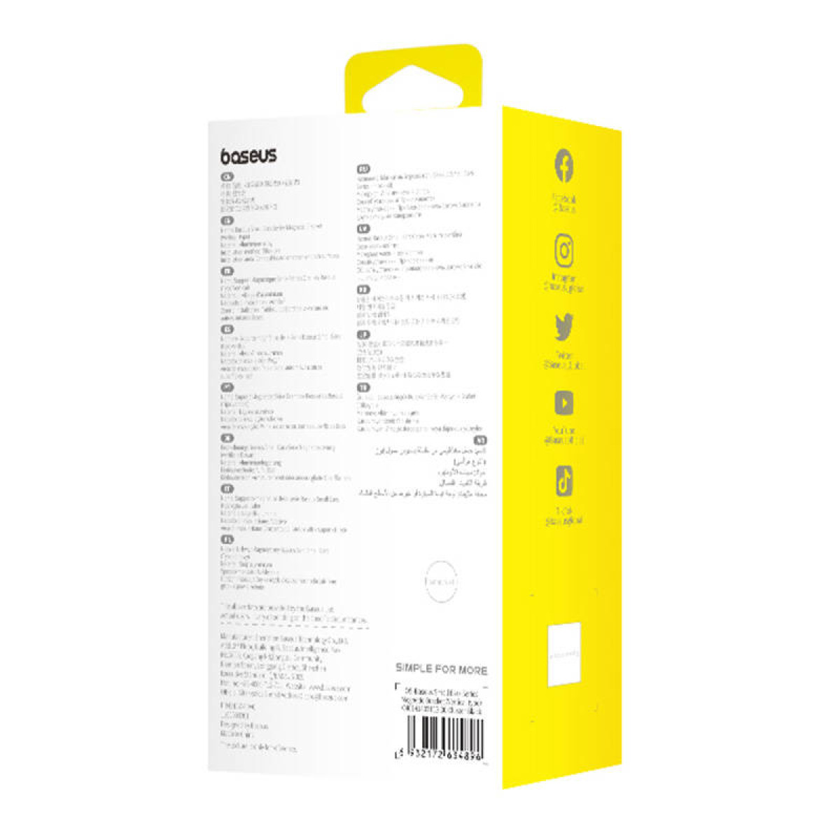 Tył żółto-białego pudełka uchwytu na telefon, z tekstem w wielu językach.