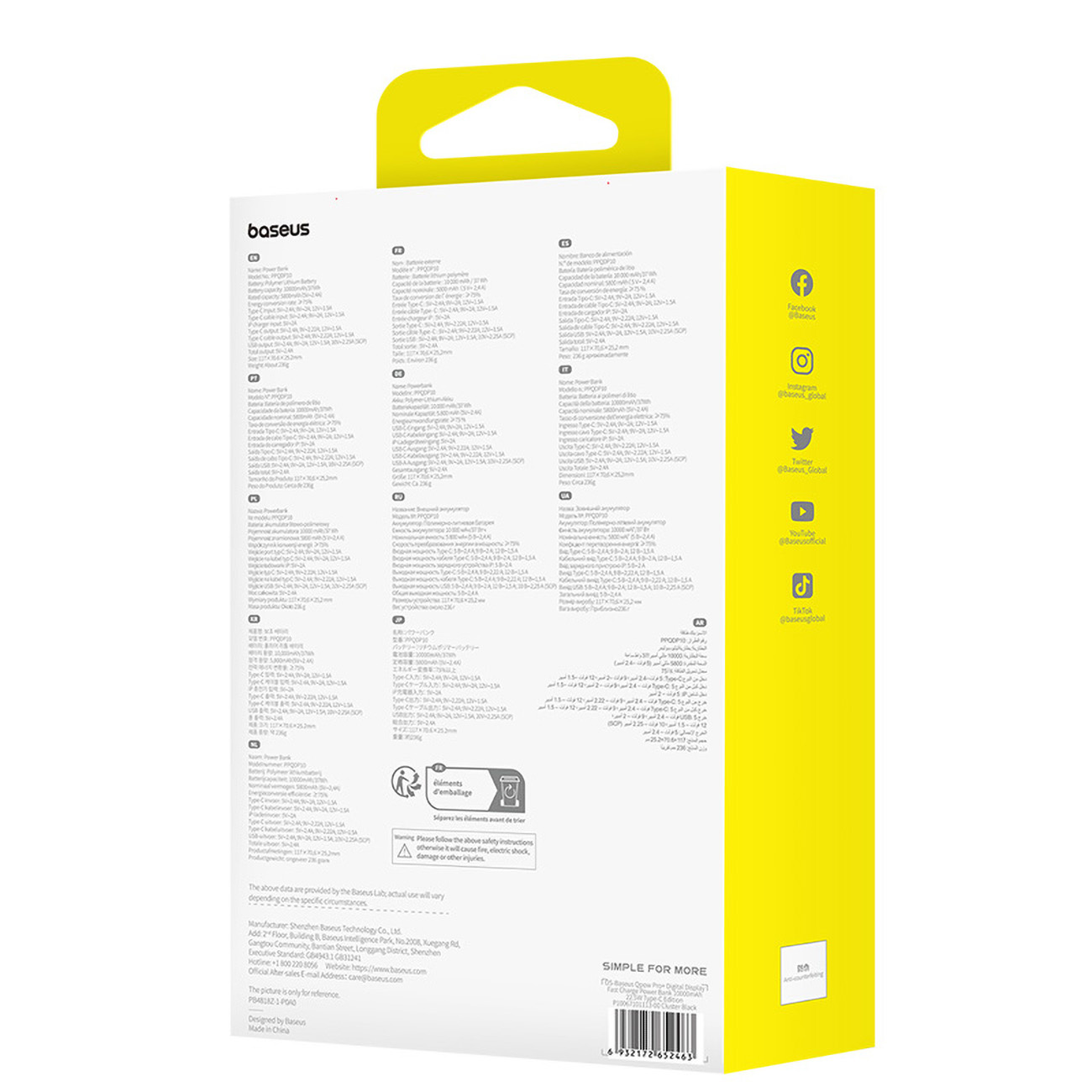 Tył pudełka power banku Baseus z ikonami mediów społecznościowych i informacjami o produkcie w wielu językach.