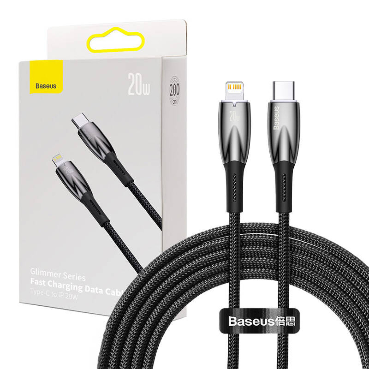 Obraz przedstawia kabel ładujący Baseus i jego opakowanie, podkreślając wygląd i markę kabla.
