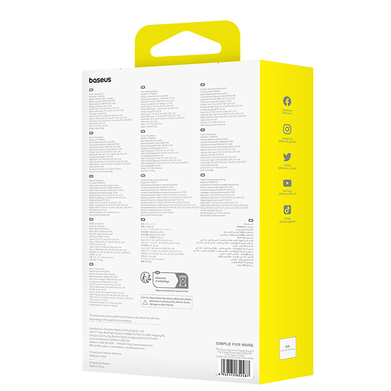 Obraz przedstawia pudełko produktu Baseus z informacjami o produkcie i ikonami mediów społecznościowych.