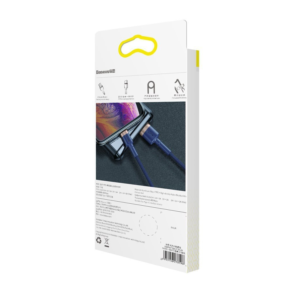 Opakowanie pokazuje telefon podłączony niebieskim kablem USB, podkreślając przesyłanie danych i ładowanie.