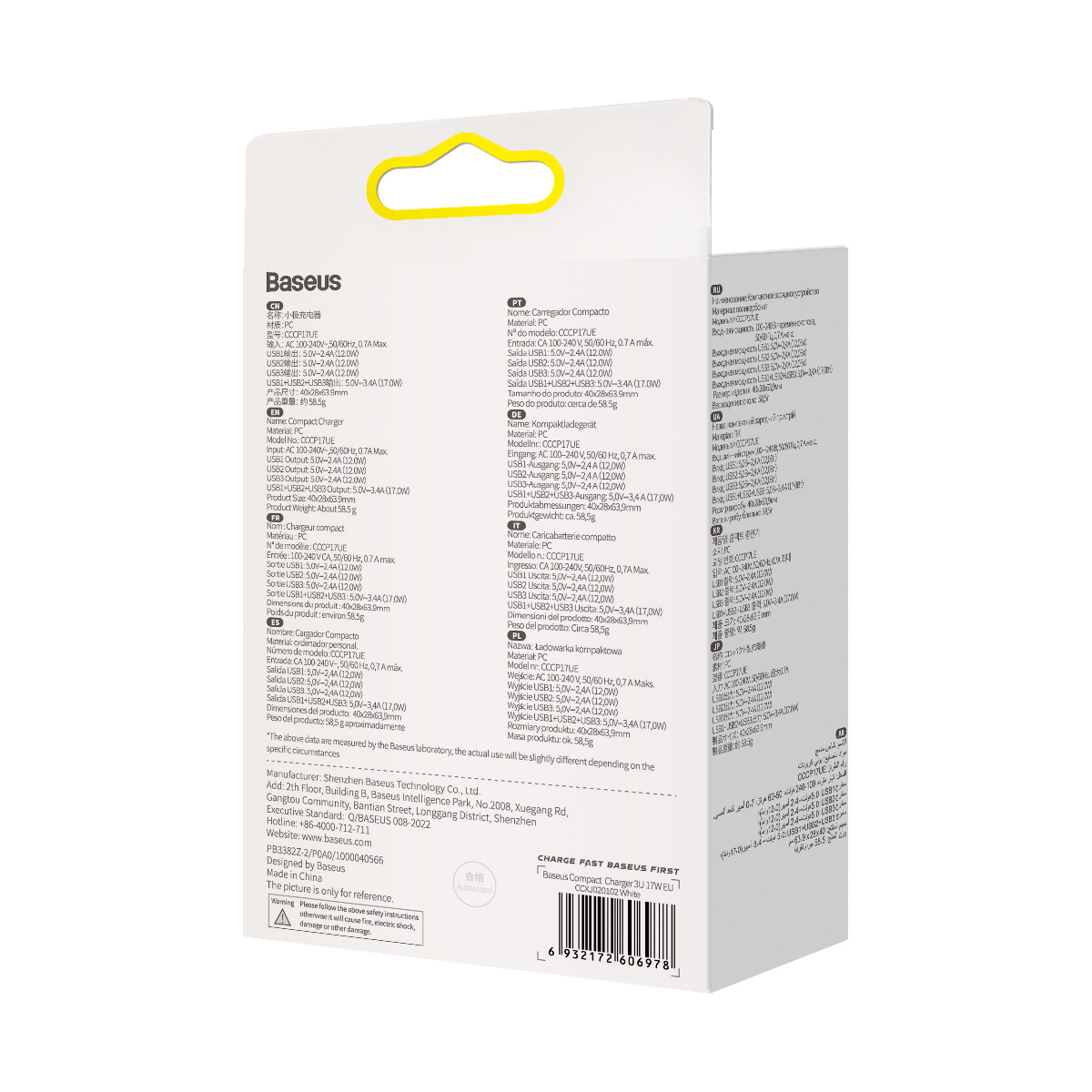 Białe pudełko wyświetla informacje o produkcie w wielu językach, w tym specyfikacje i szczegóły modelu.