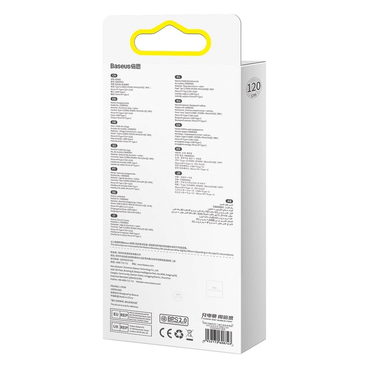 Een witte Baseus-productverpakking met diverse tekst en symbolen, waaronder het Baseus-logo en regelgevende pictogrammen.