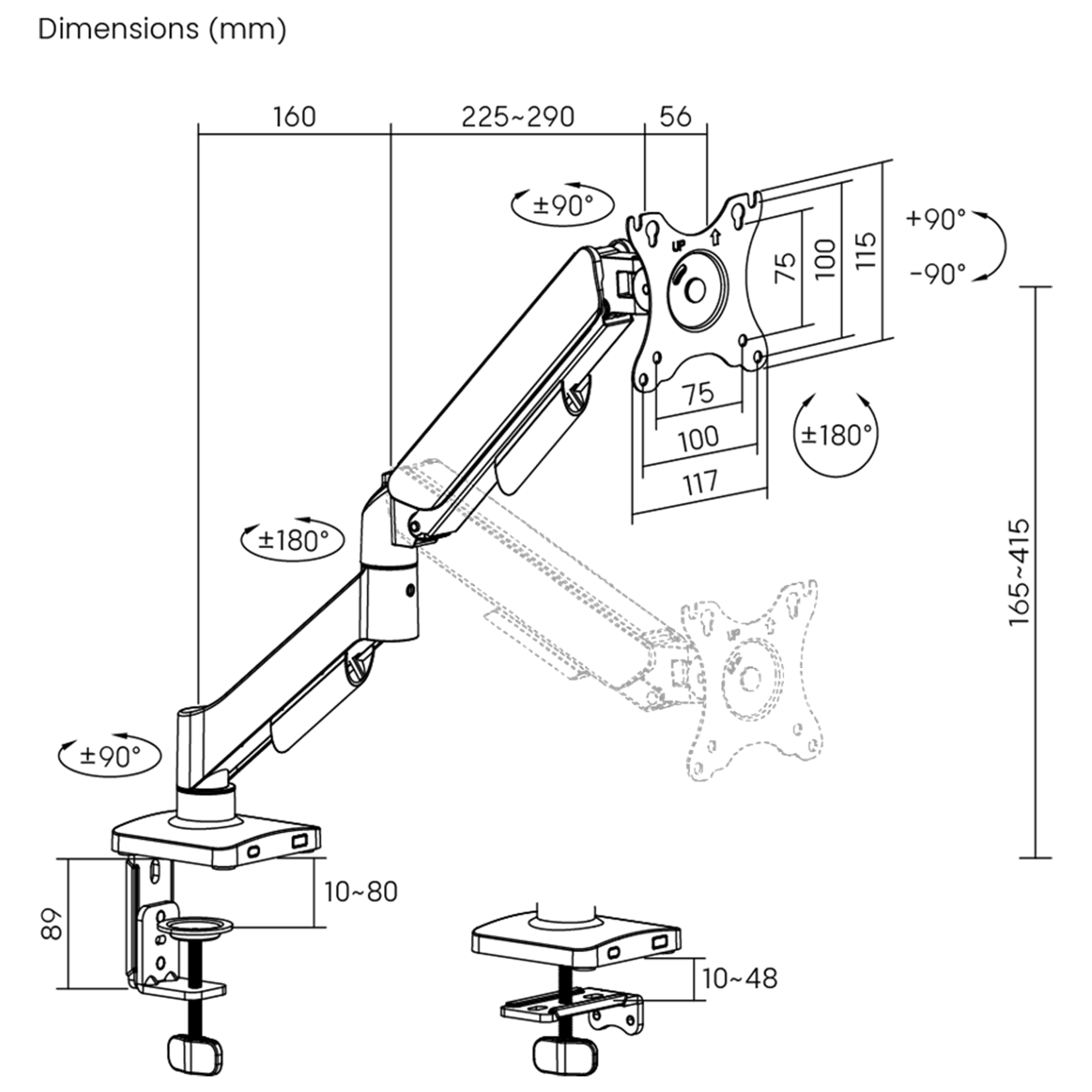 Un dessin technique montrant les dimensions et la capacité d'ajustement d'un bras de moniteur.