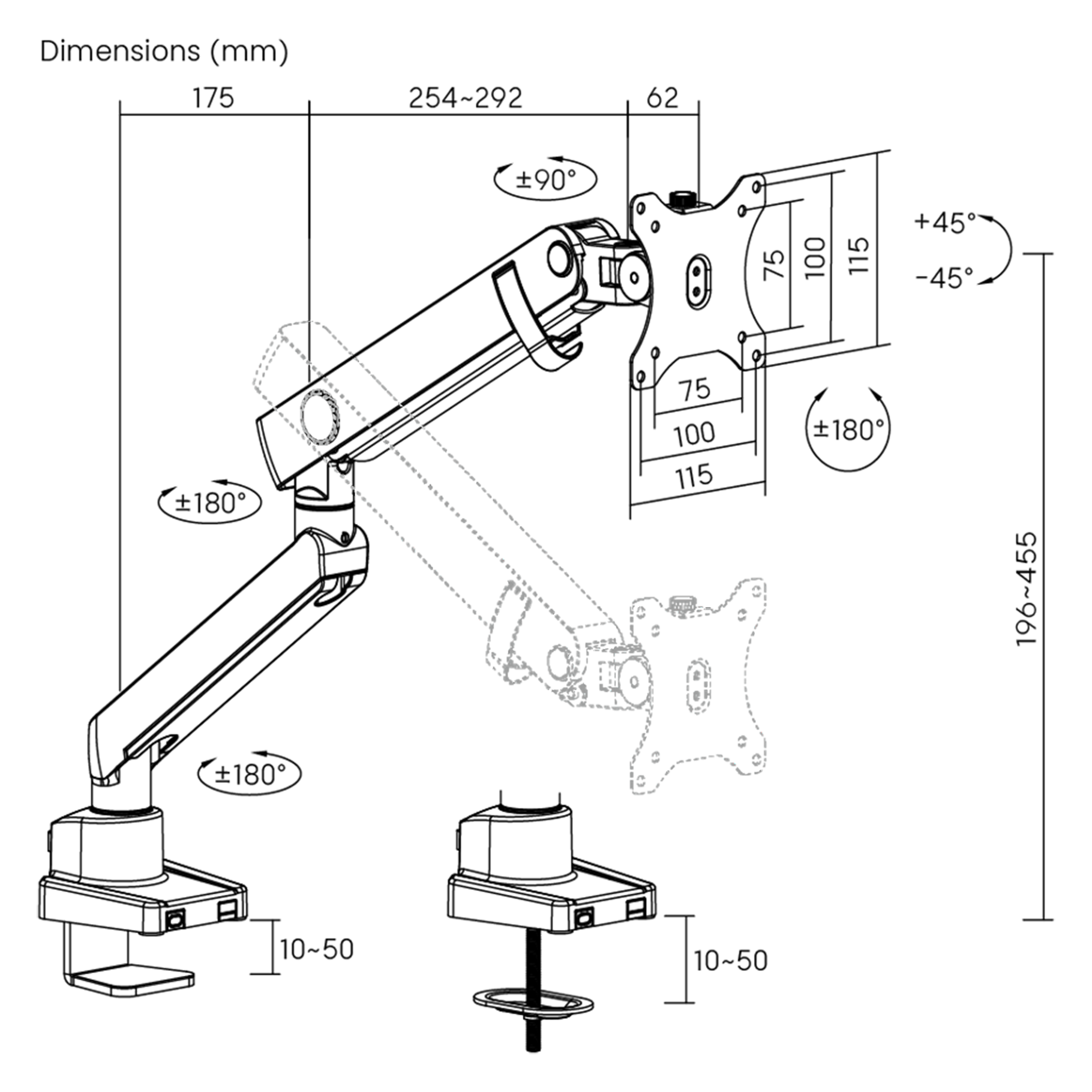 Un dessin technique montrant les dimensions et la capacité d'ajustement d'un bras de moniteur.
