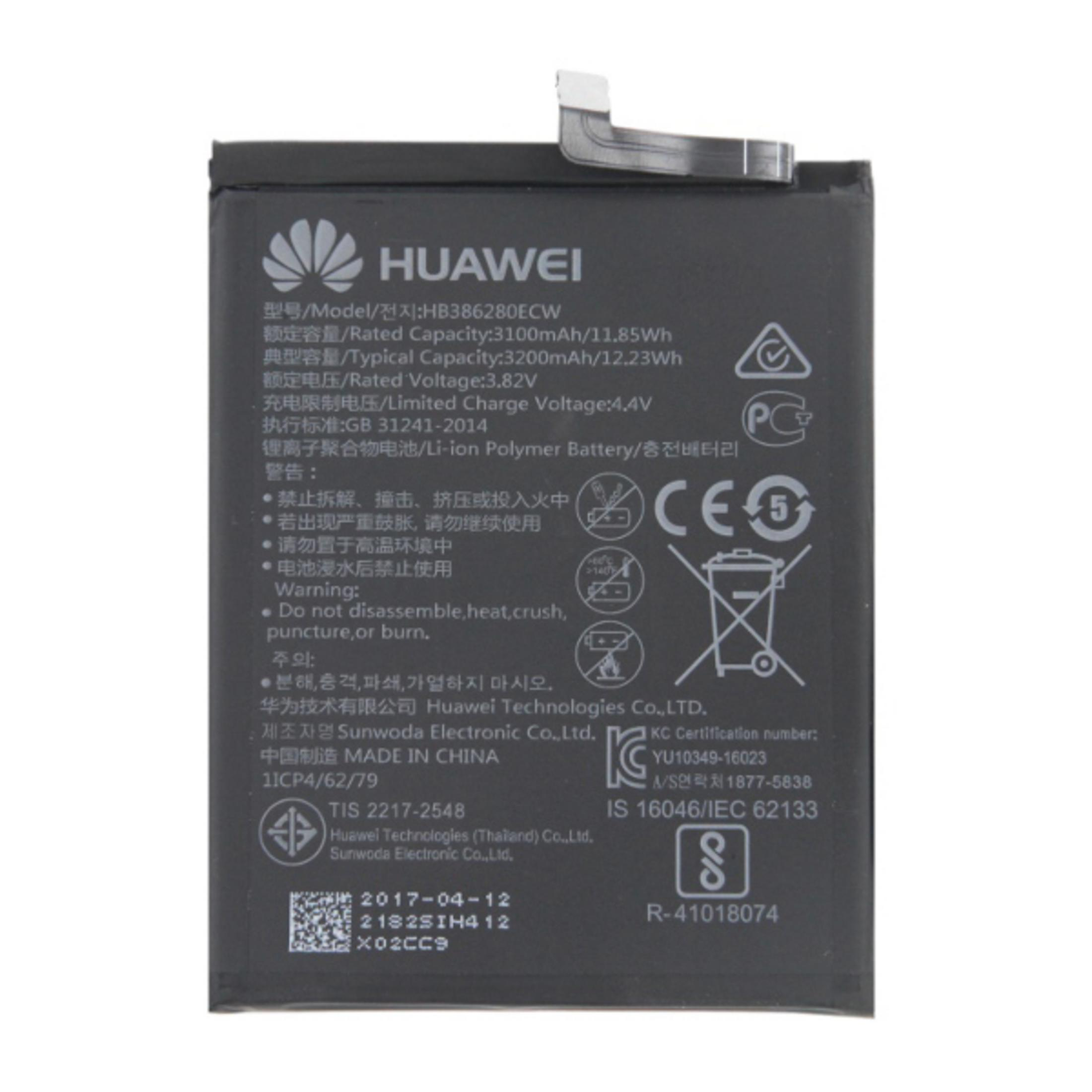 Ein schwarz-weißer Huawei-Akku. Der Akku hat Text und Symbole aufgedruckt.