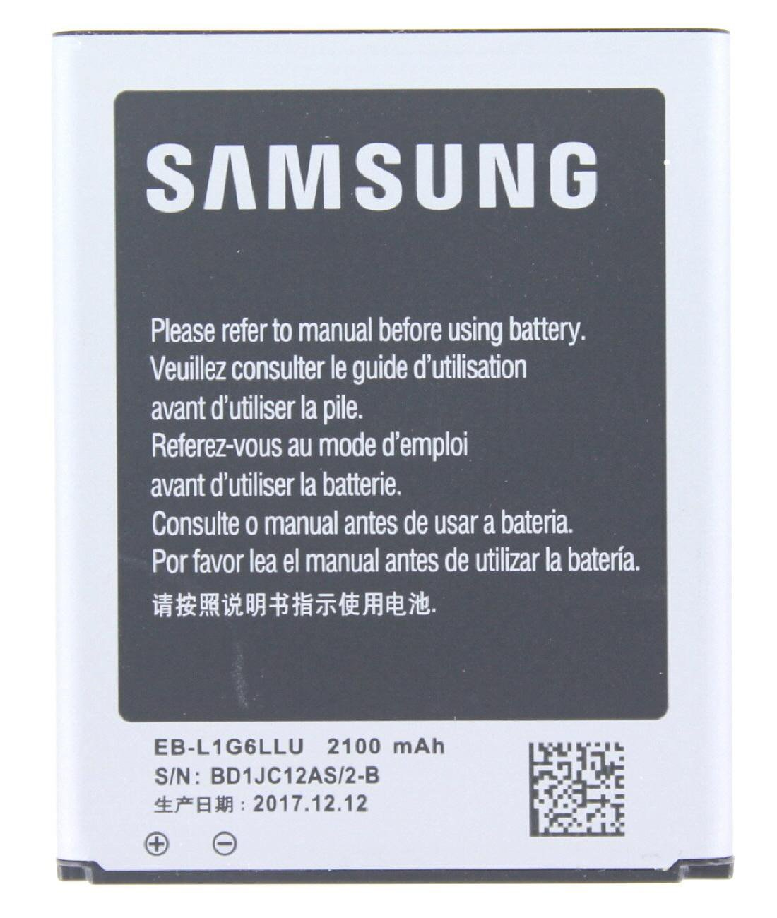 Ein Samsung-Akku mit Text, schwarzem Deckel und dem Samsung-Logo. Die Details enthalten die Akkuspezifikationen.