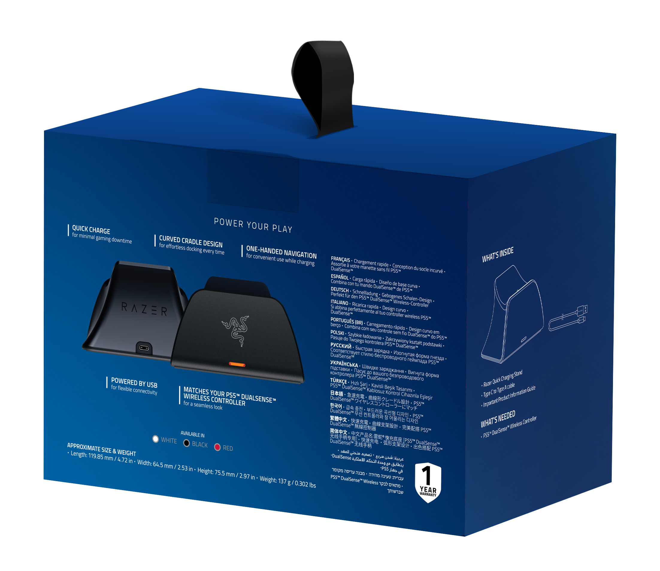 Çok sayıda dilde metin ve ürün bilgileri içeren, Razer oyun kolu şarj ünitesine sahip mavi bir ürün kutusu.