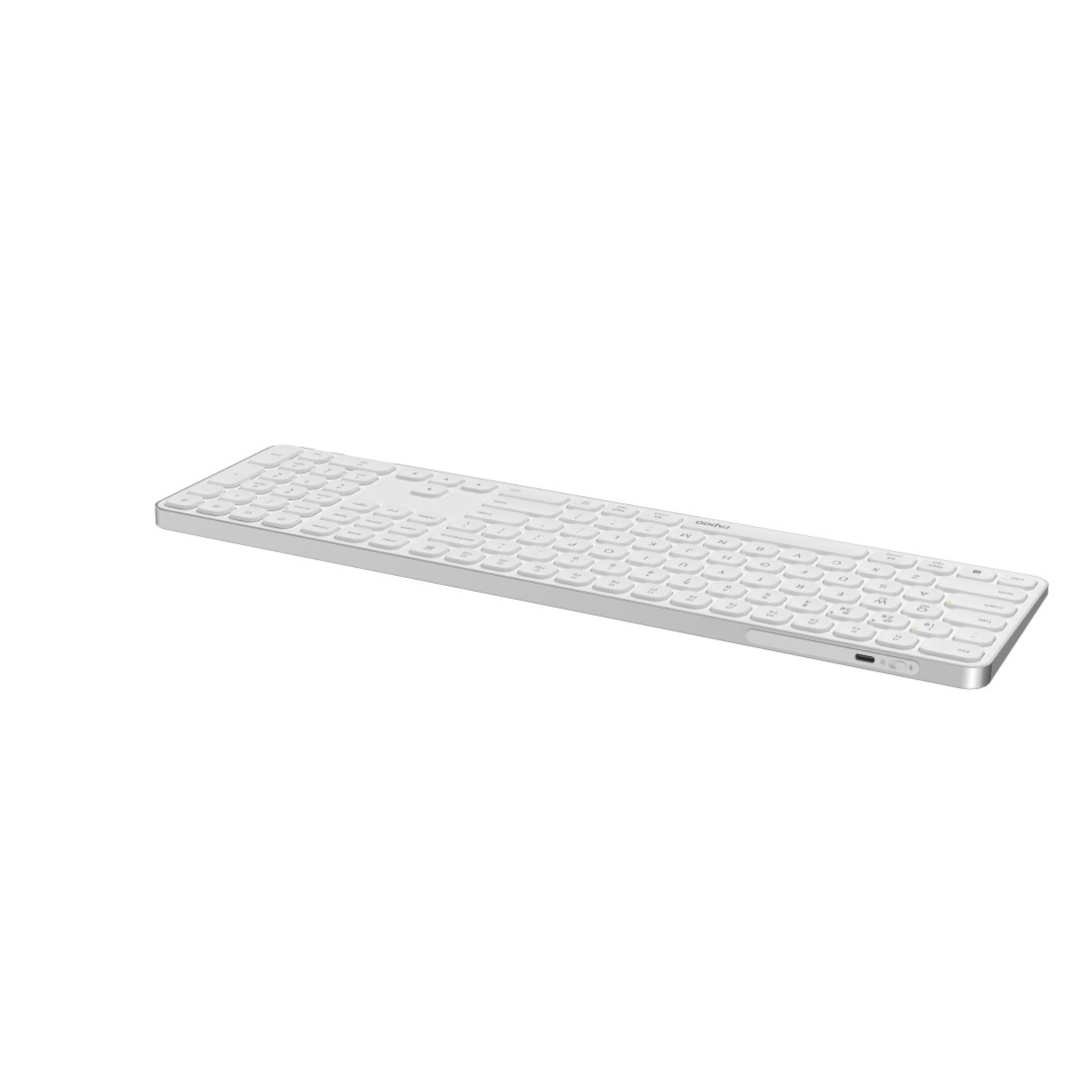Eine elegante, weiße Tastatur ist vor einem schlichten weißen Hintergrund abgewinkelt und bietet eine minimalistische Ästhetik.