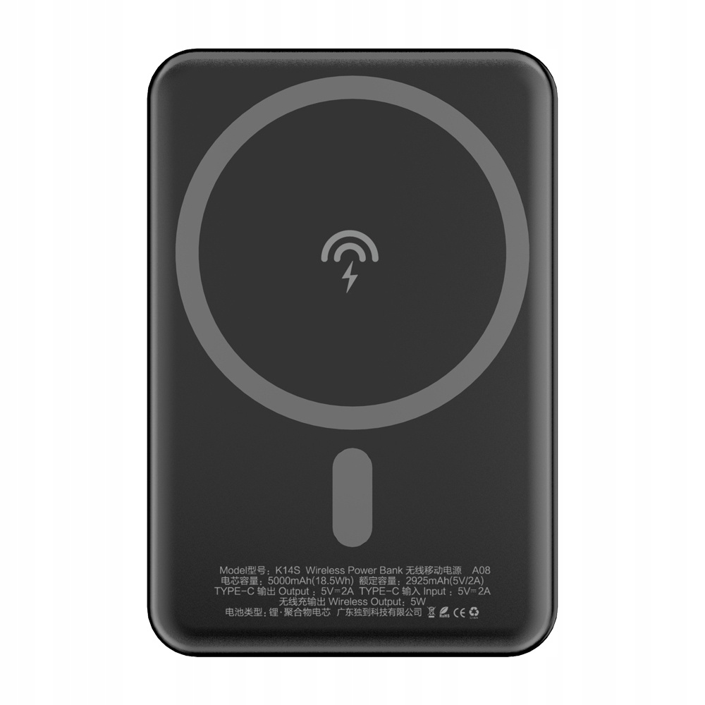Czarny bezprzewodowy power bank z okrągłym obszarem ładowania i chińskim tekstem na białej powierzchni.