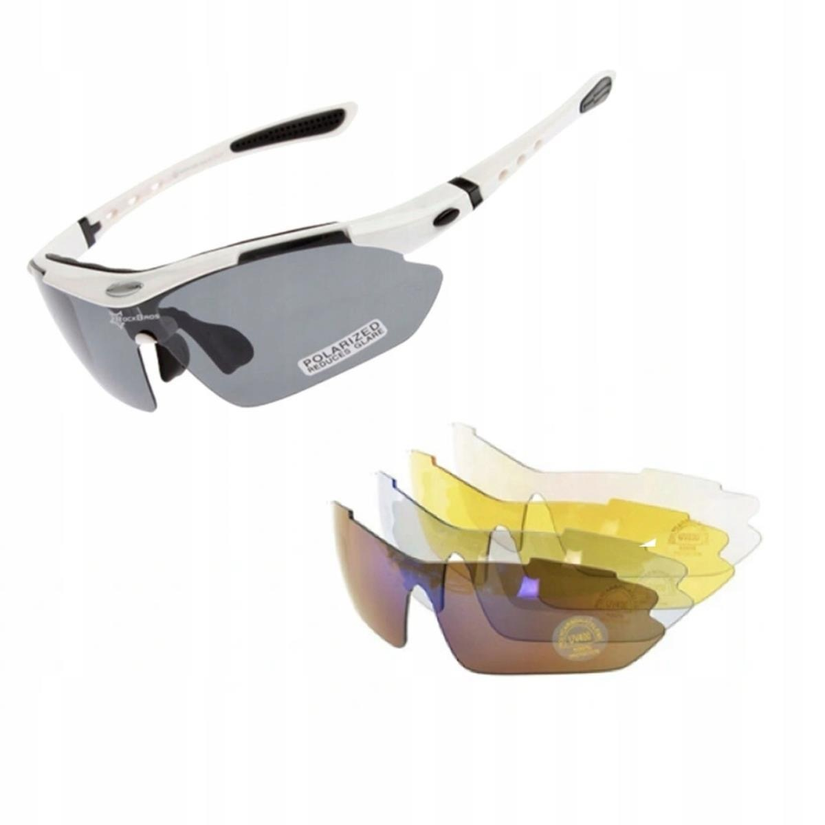 Białe okulary przeciwsłoneczne sportowe z wieloma soczewkami. Soczewki są żółte i niebieskie.