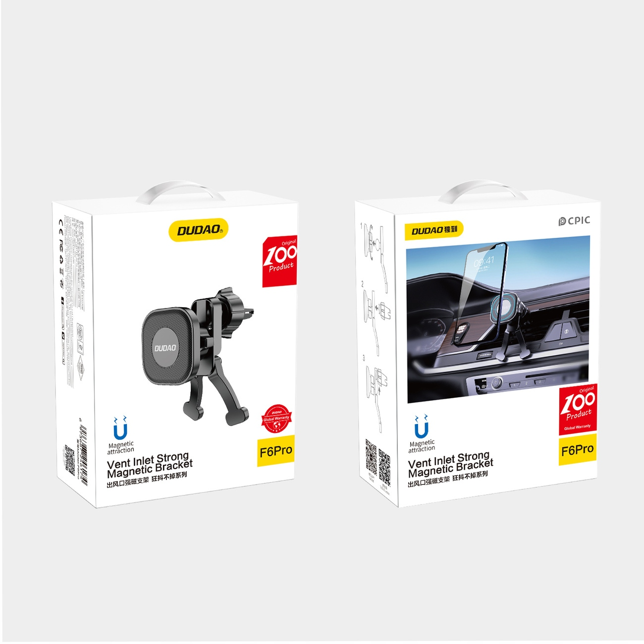 Dwa pudełka produktu do uchwytu na telefon. Pudełka są białe, z obrazami produktu na froncie.