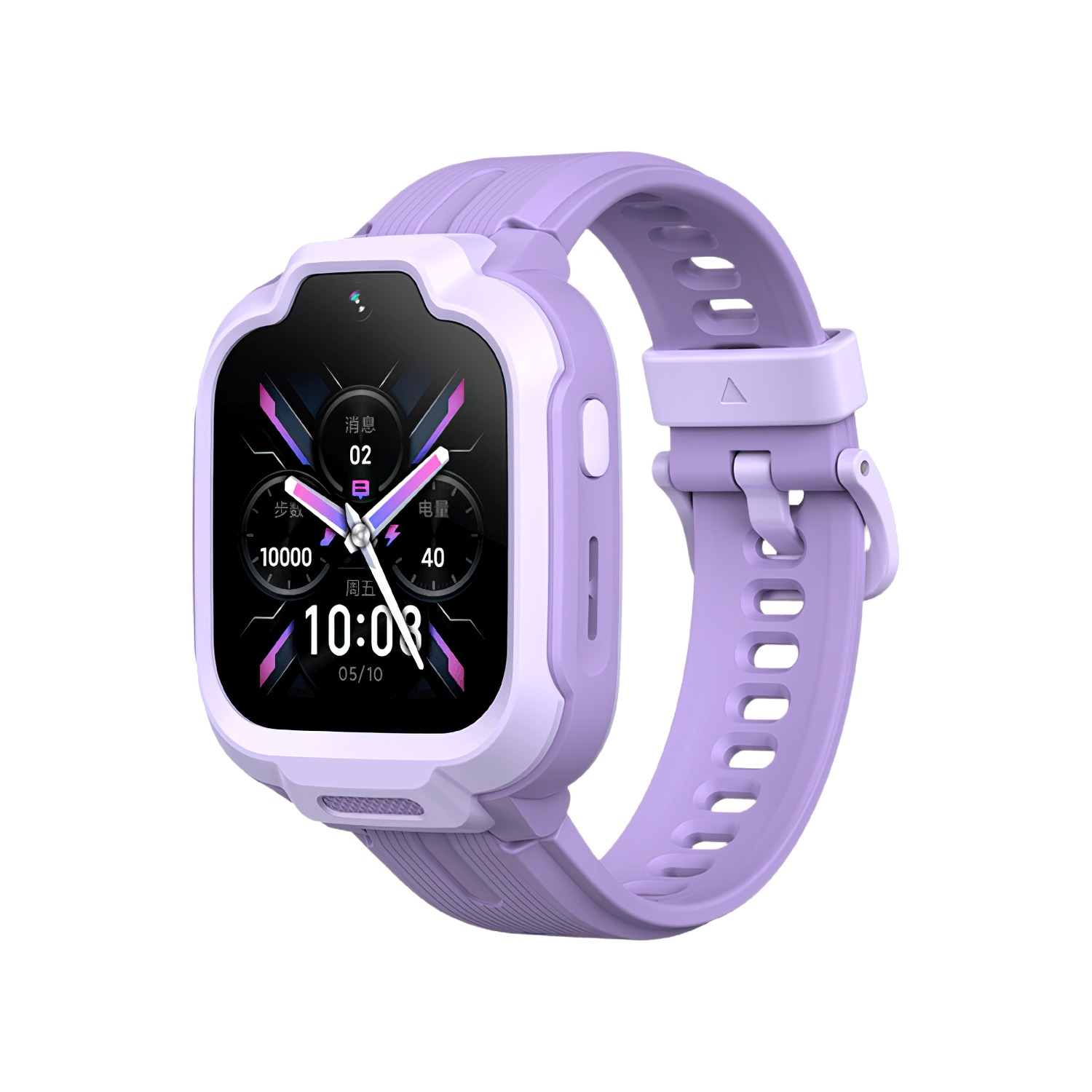 Eine violette Smartwatch mit weißem Rand. Die Uhr zeigt Zeit und andere Informationen auf dem Bildschirm an.