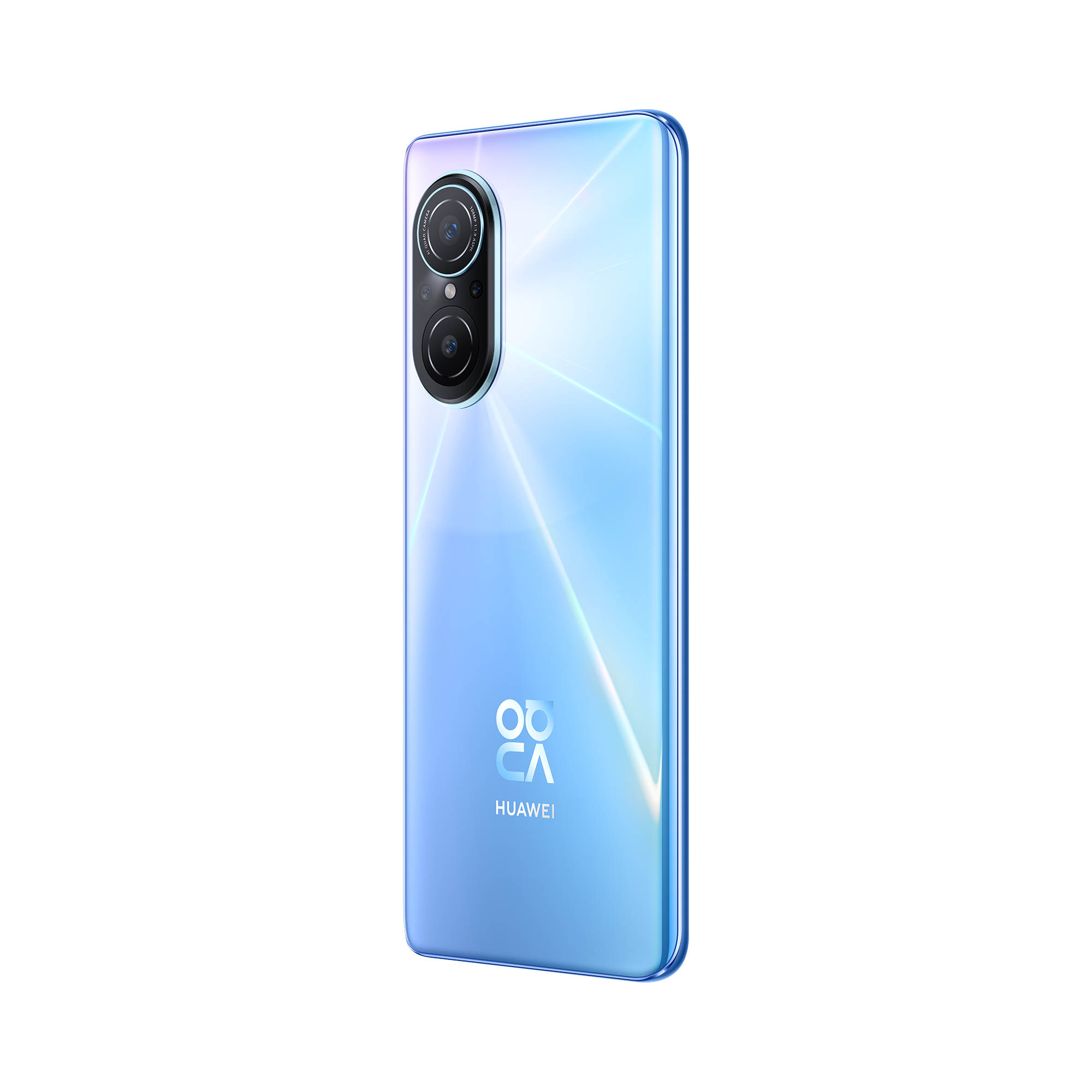 La parte trasera de un teléfono inteligente azul con cámaras duales y el logotipo de Huawei. Rayas de luz emanan de las cámaras.